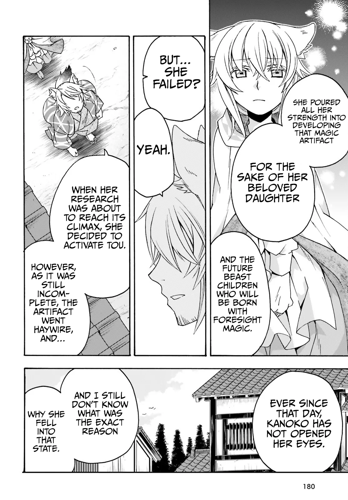 Read The Wrong Way to Use Healing Magic ENGLISH Manga Online