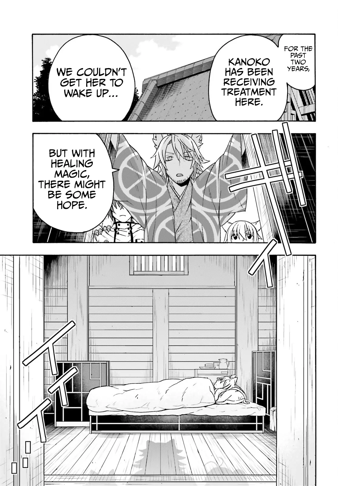 Read The Wrong Way to Use Healing Magic ENGLISH Manga Online