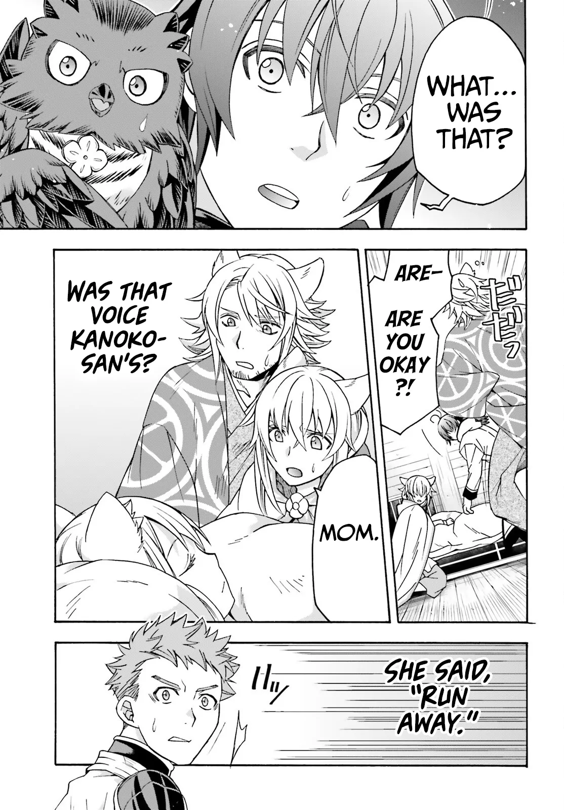 Read The Wrong Way to Use Healing Magic ENGLISH Manga Online