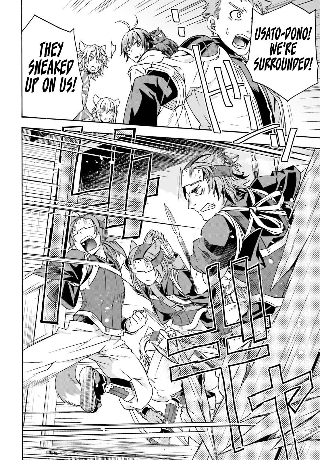 Read The Wrong Way to Use Healing Magic ENGLISH Manga Online