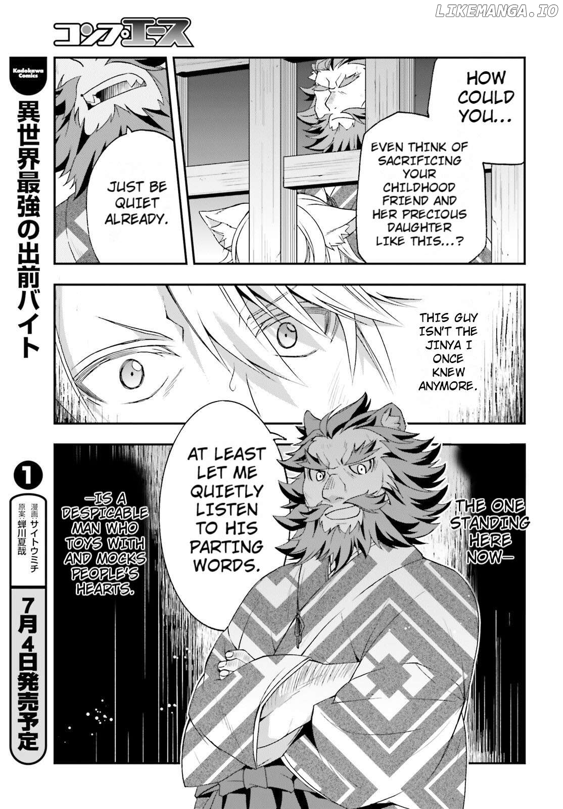 Read The Wrong Way to Use Healing Magic ENGLISH Manga Online