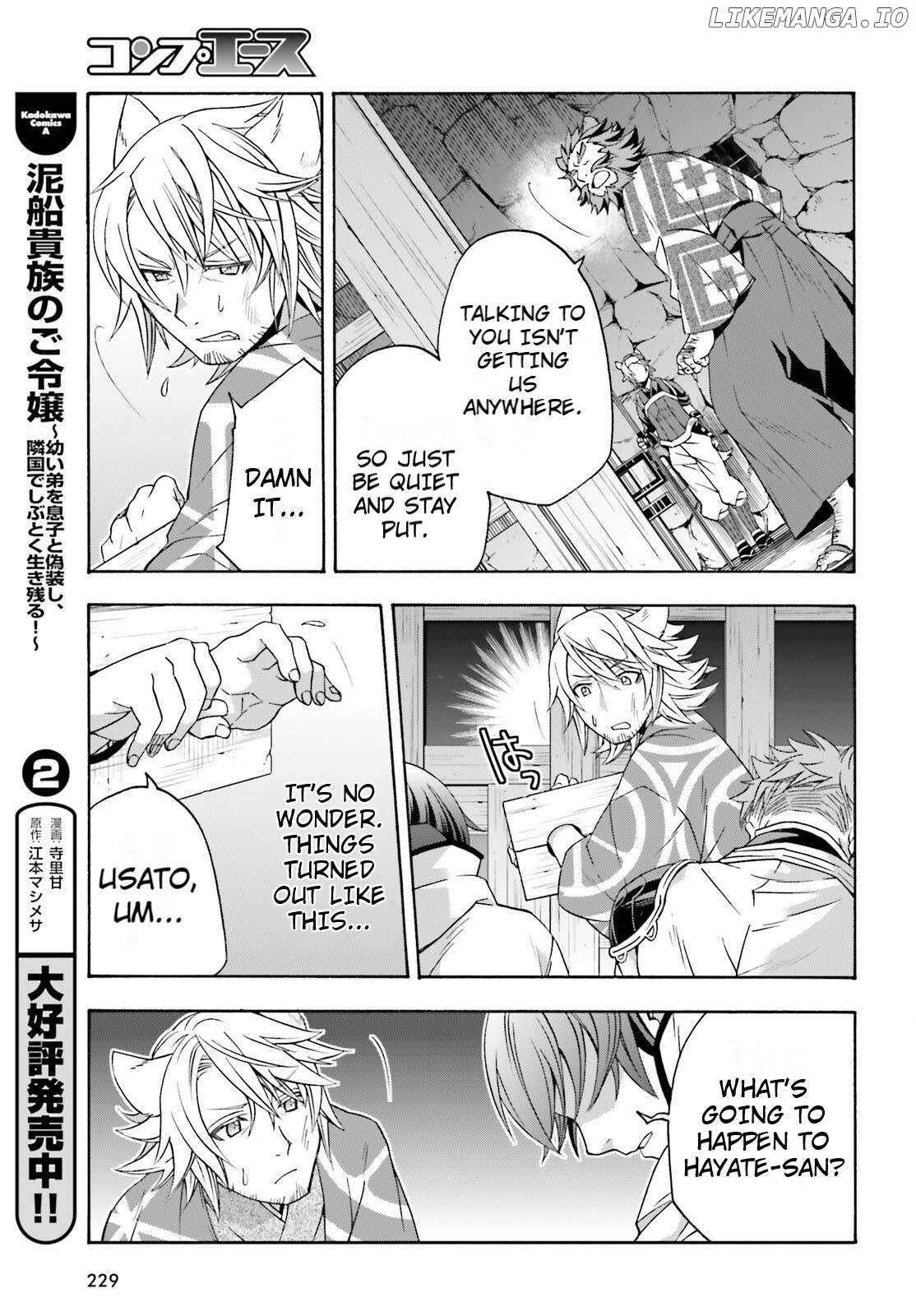 Read The Wrong Way to Use Healing Magic ENGLISH Manga Online