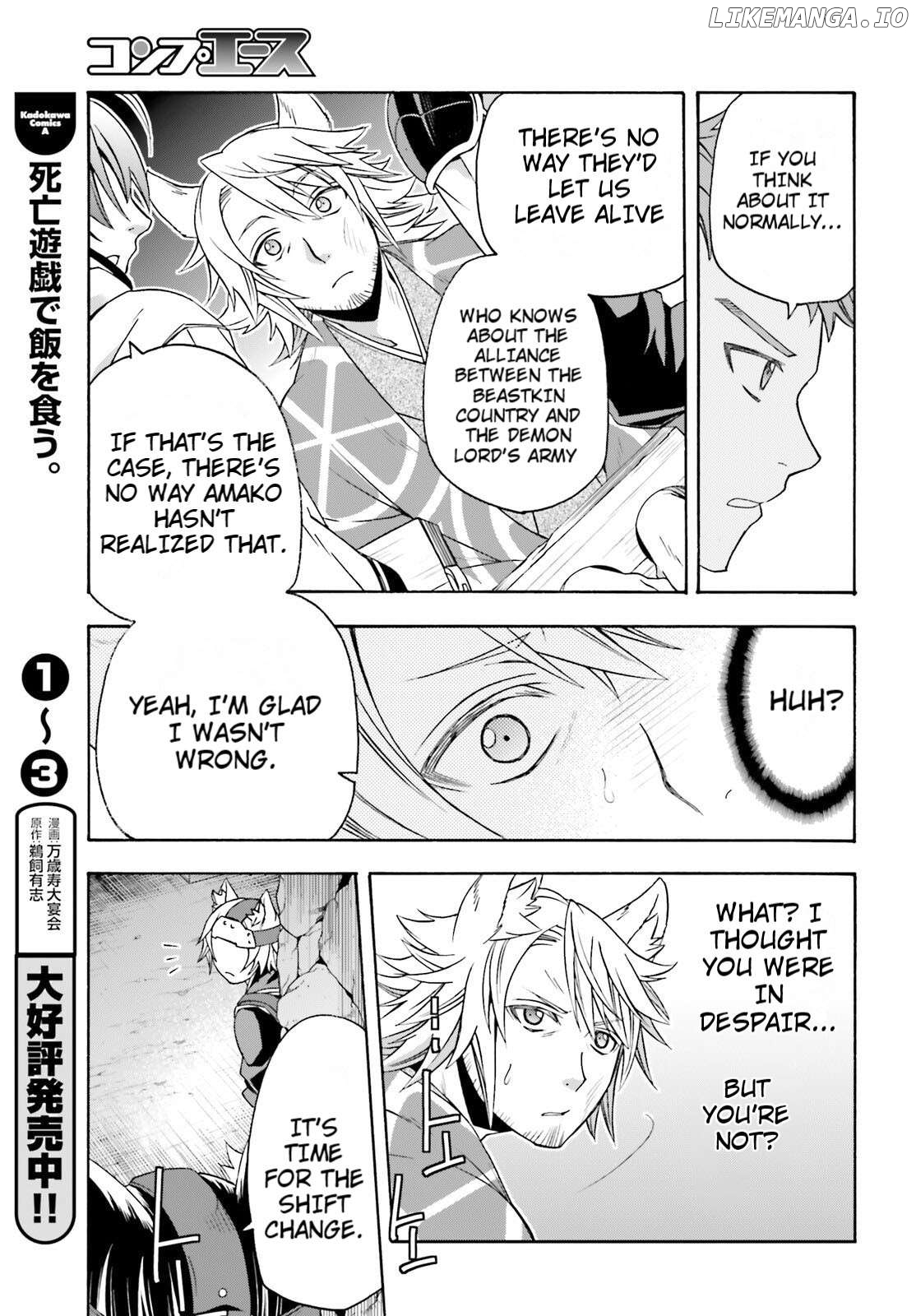 Read The Wrong Way to Use Healing Magic ENGLISH Manga Online