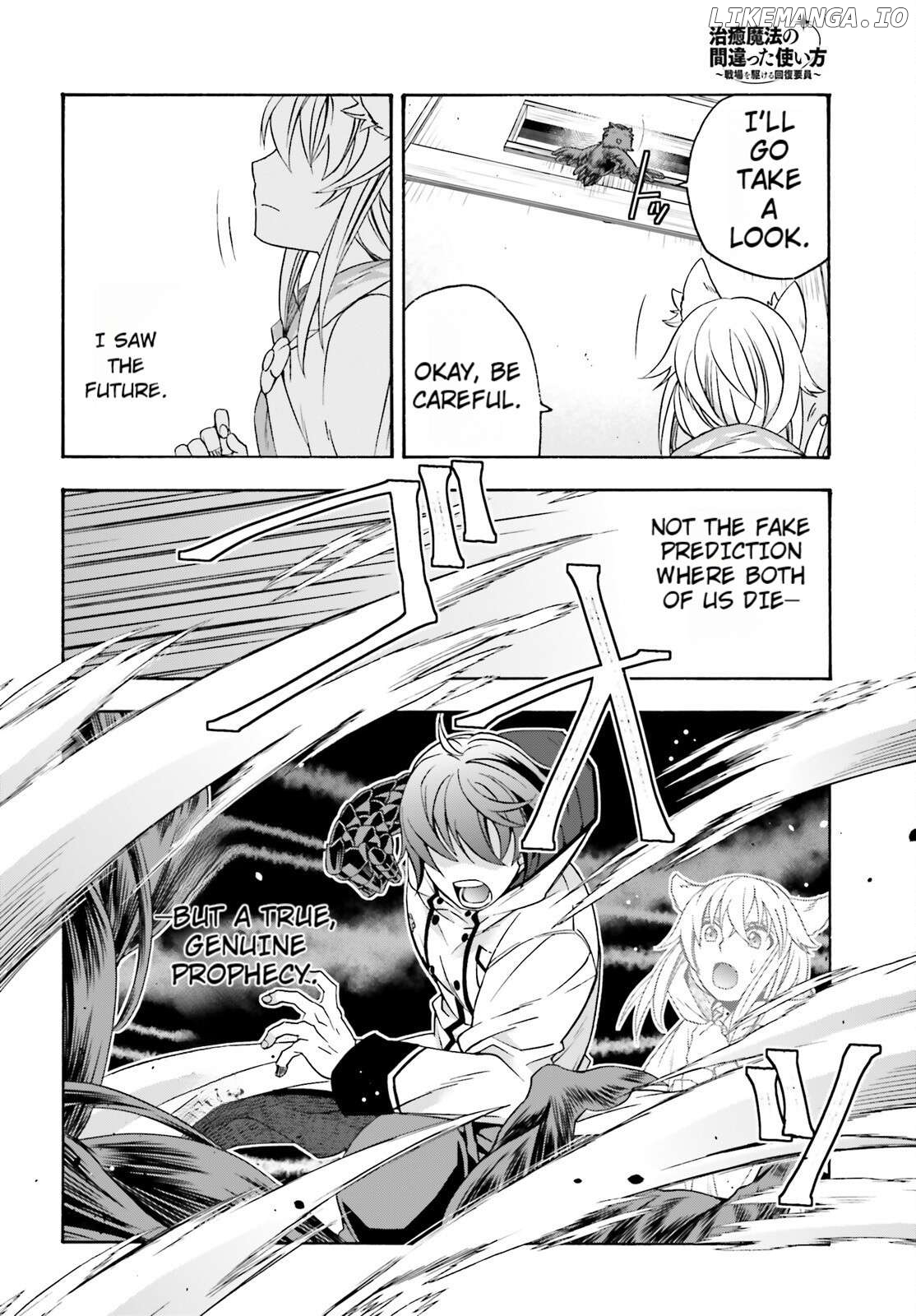 Read The Wrong Way to Use Healing Magic ENGLISH Manga Online