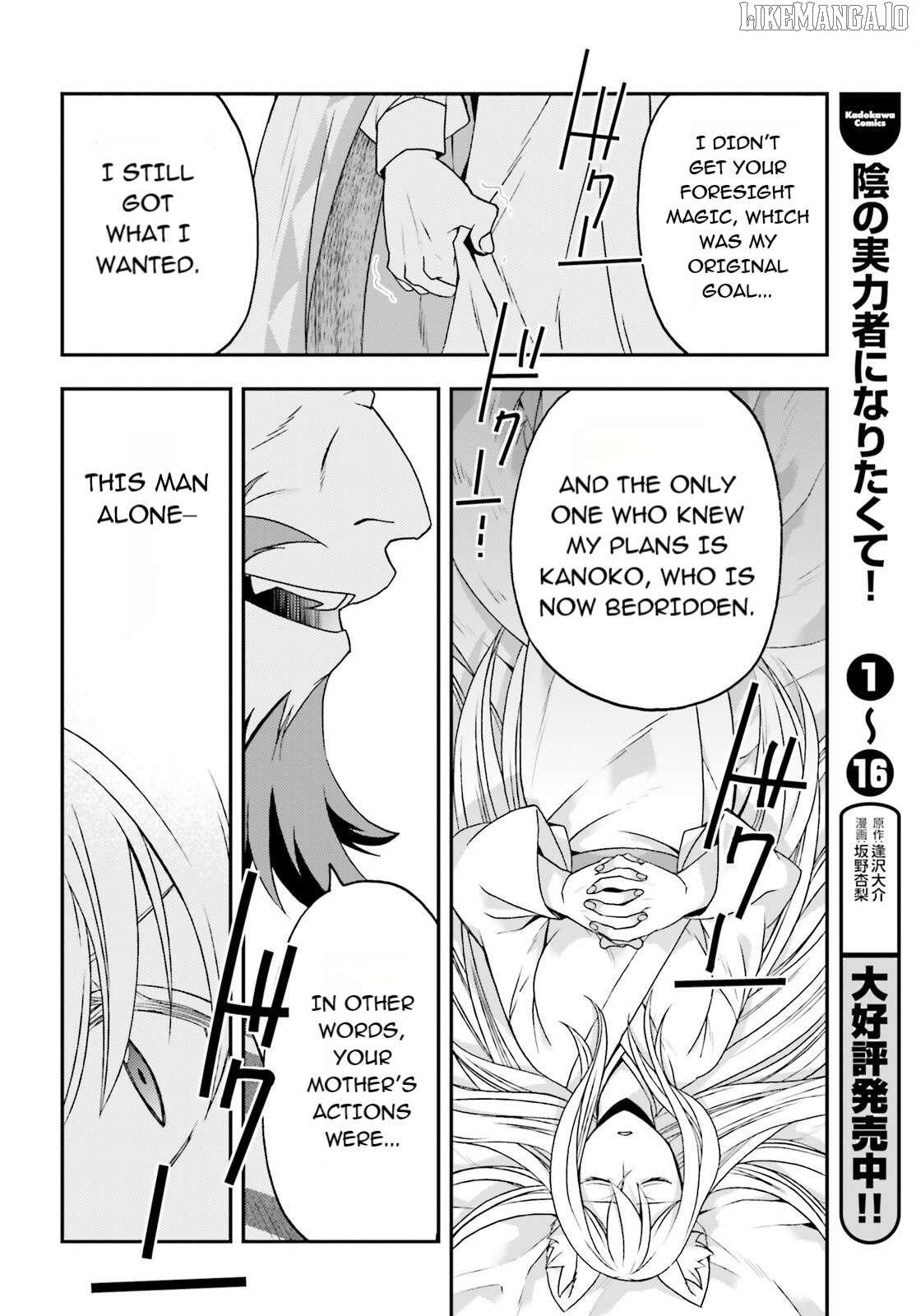 Read The Wrong Way to Use Healing Magic ENGLISH Manga Online