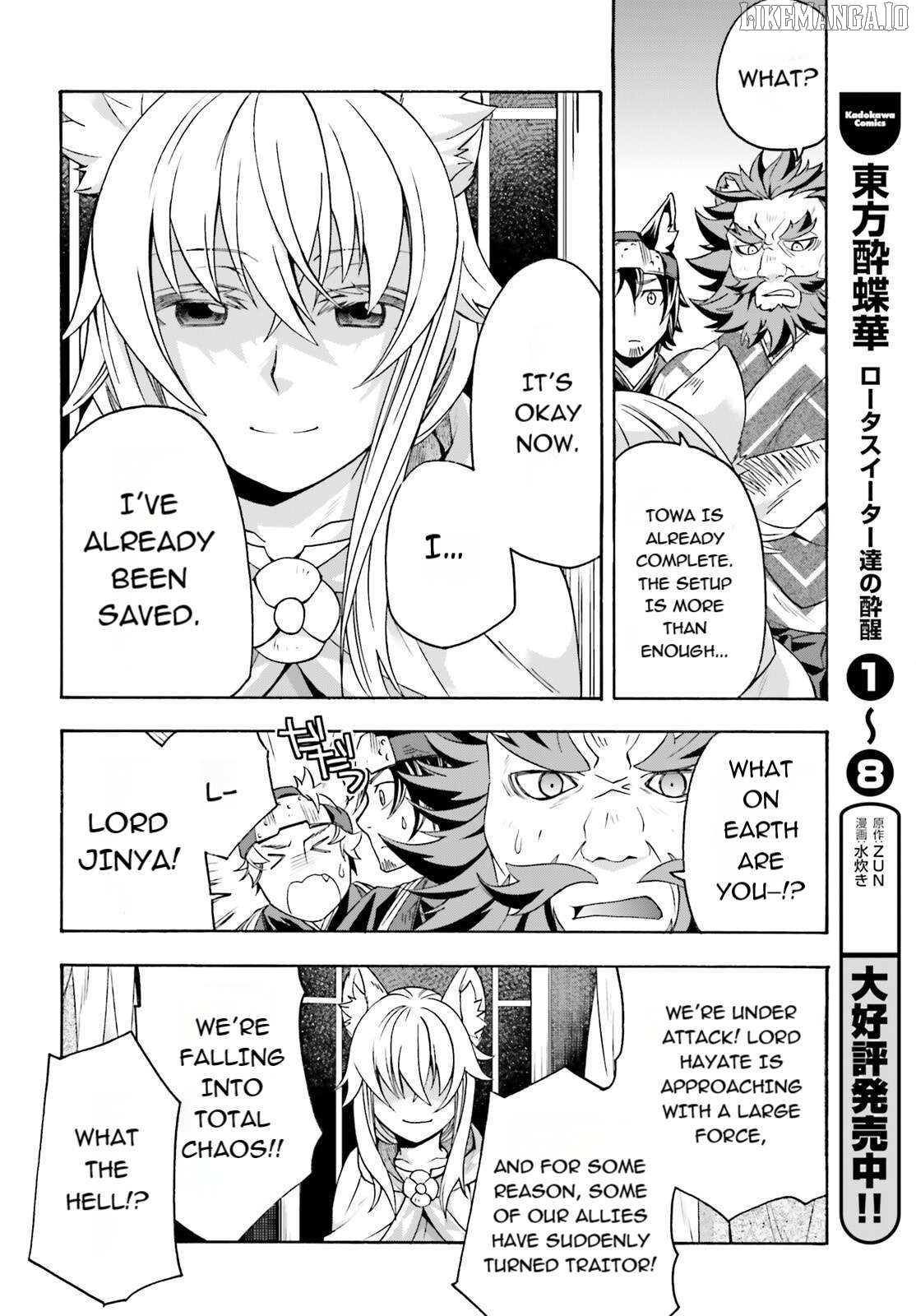 Read The Wrong Way to Use Healing Magic ENGLISH Manga Online