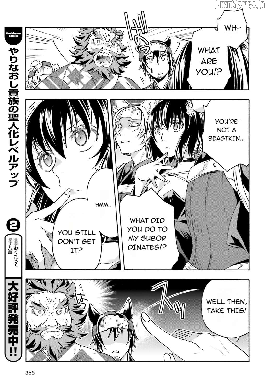 Read The Wrong Way to Use Healing Magic ENGLISH Manga Online