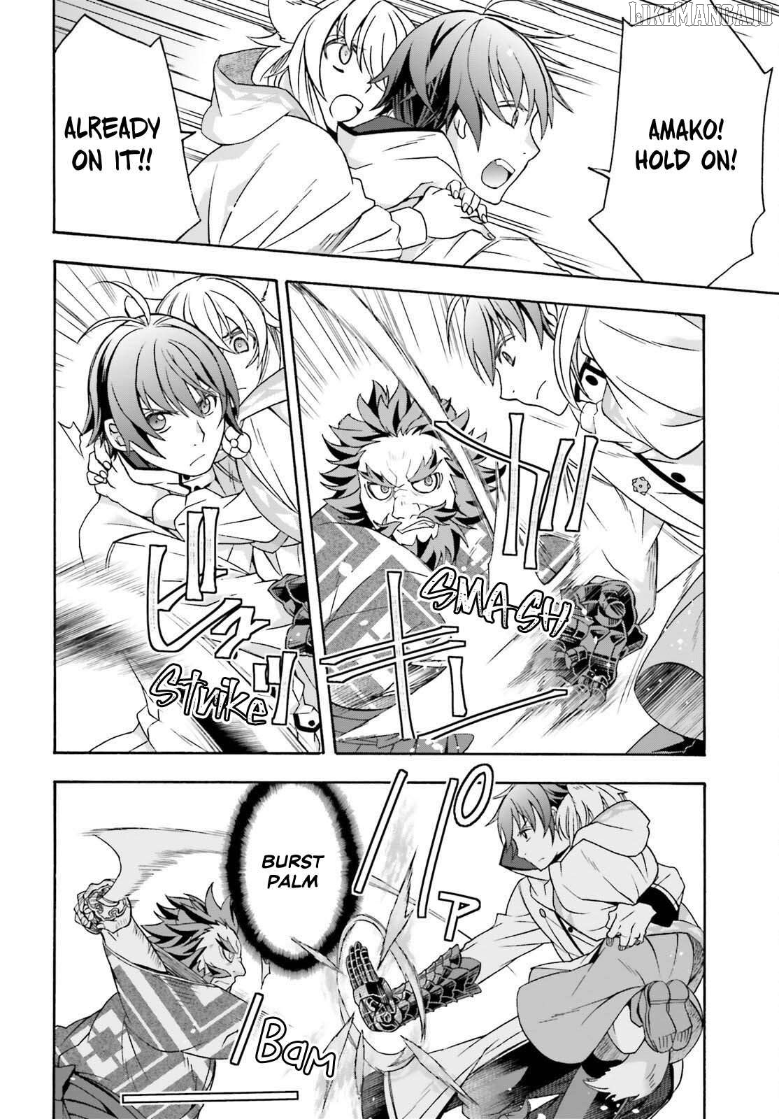 Read The Wrong Way to Use Healing Magic ENGLISH Manga Online