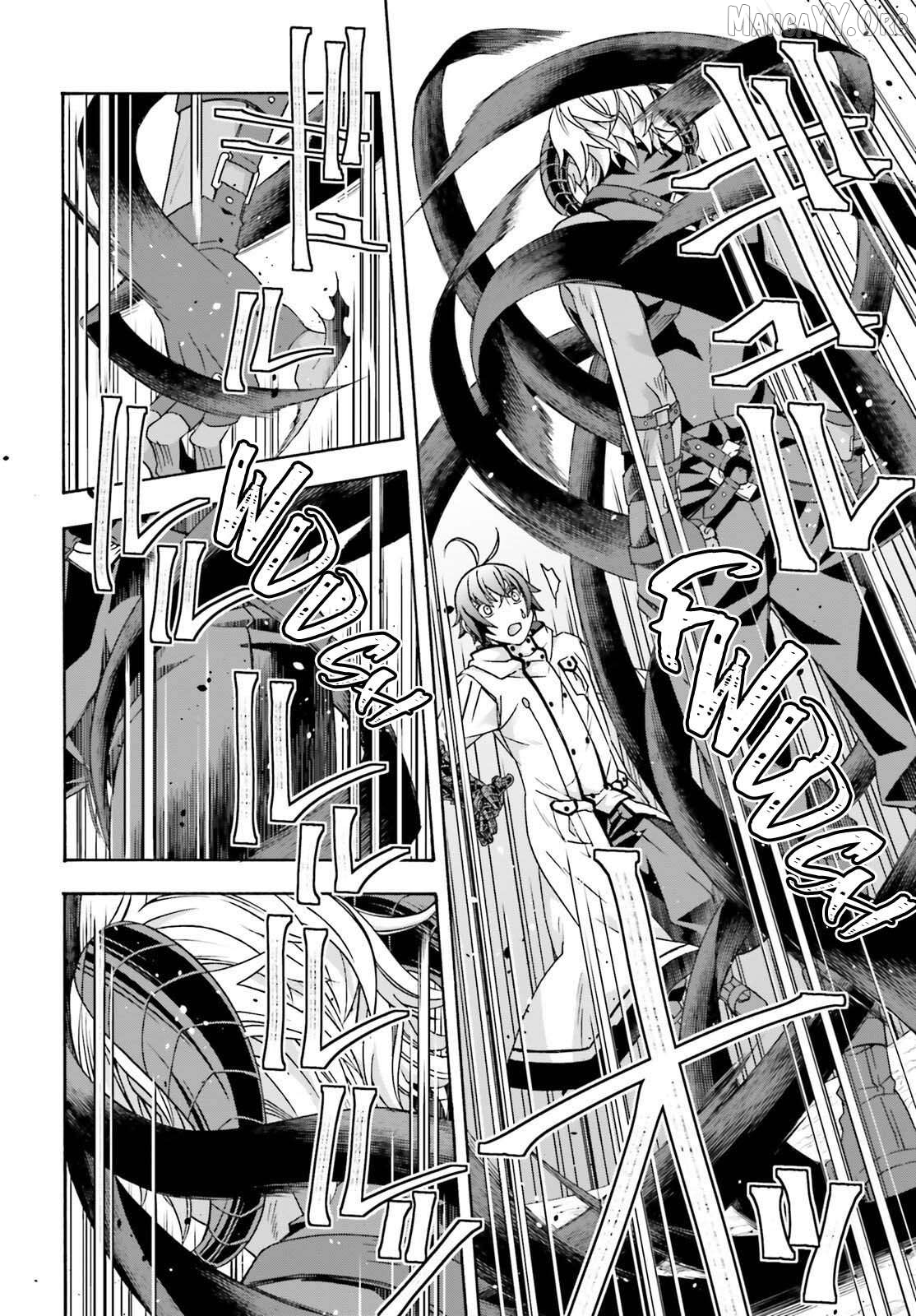 Read The Wrong Way to Use Healing Magic ENGLISH Manga Online