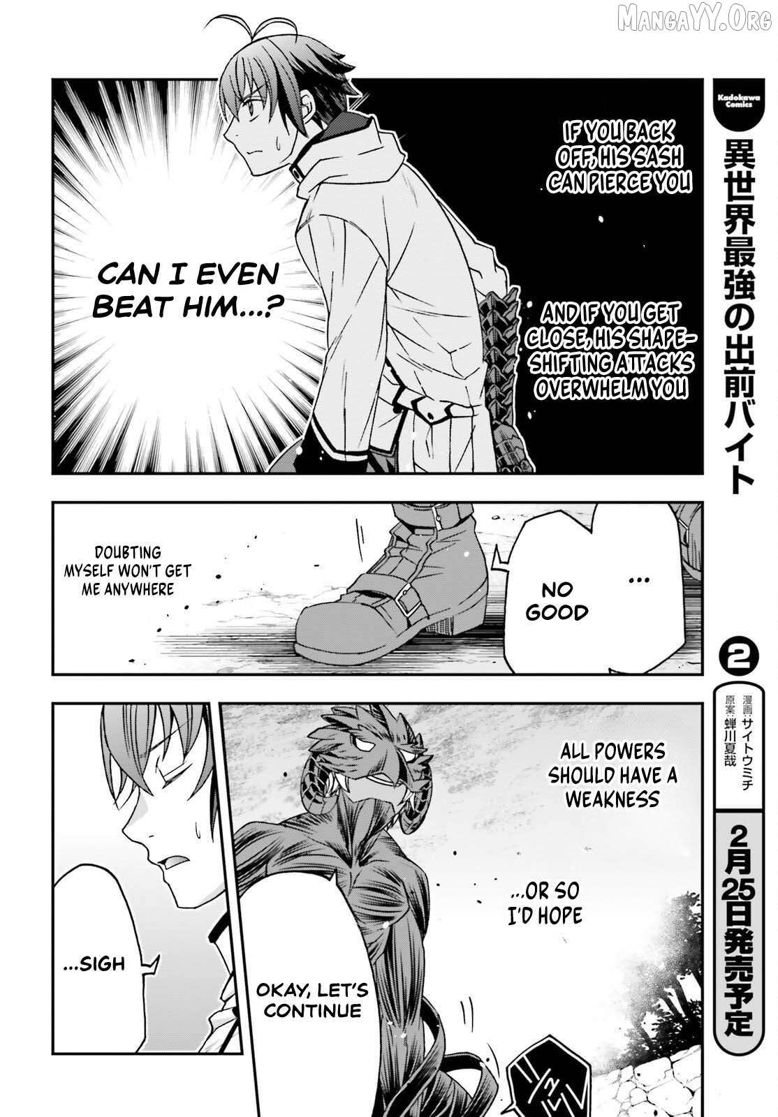 Read The Wrong Way to Use Healing Magic ENGLISH Manga Online