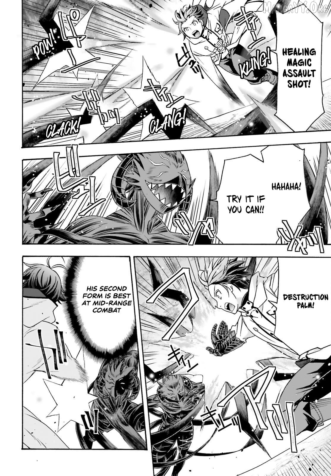 Read The Wrong Way to Use Healing Magic ENGLISH Manga Online