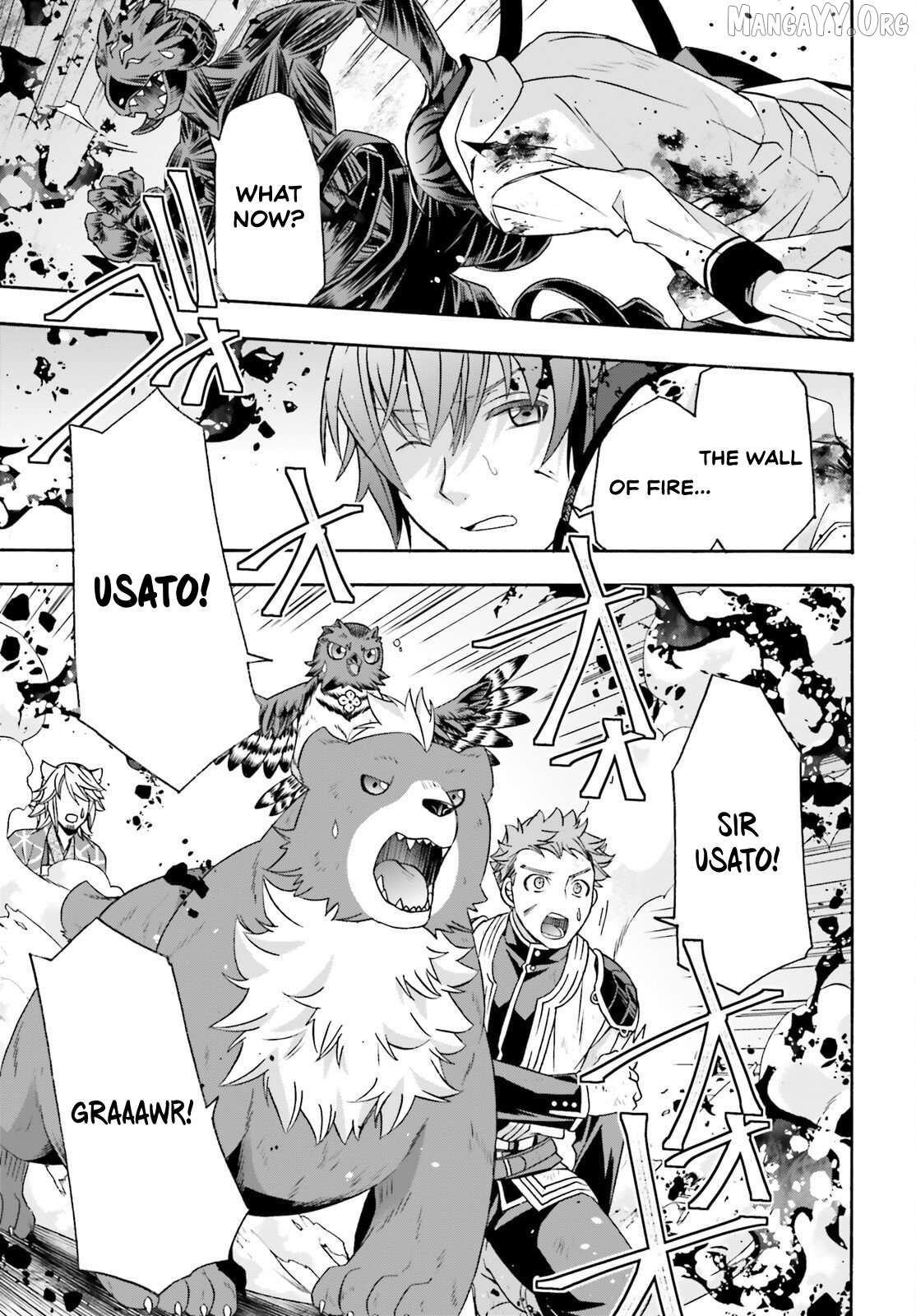 Read The Wrong Way to Use Healing Magic ENGLISH Manga Online