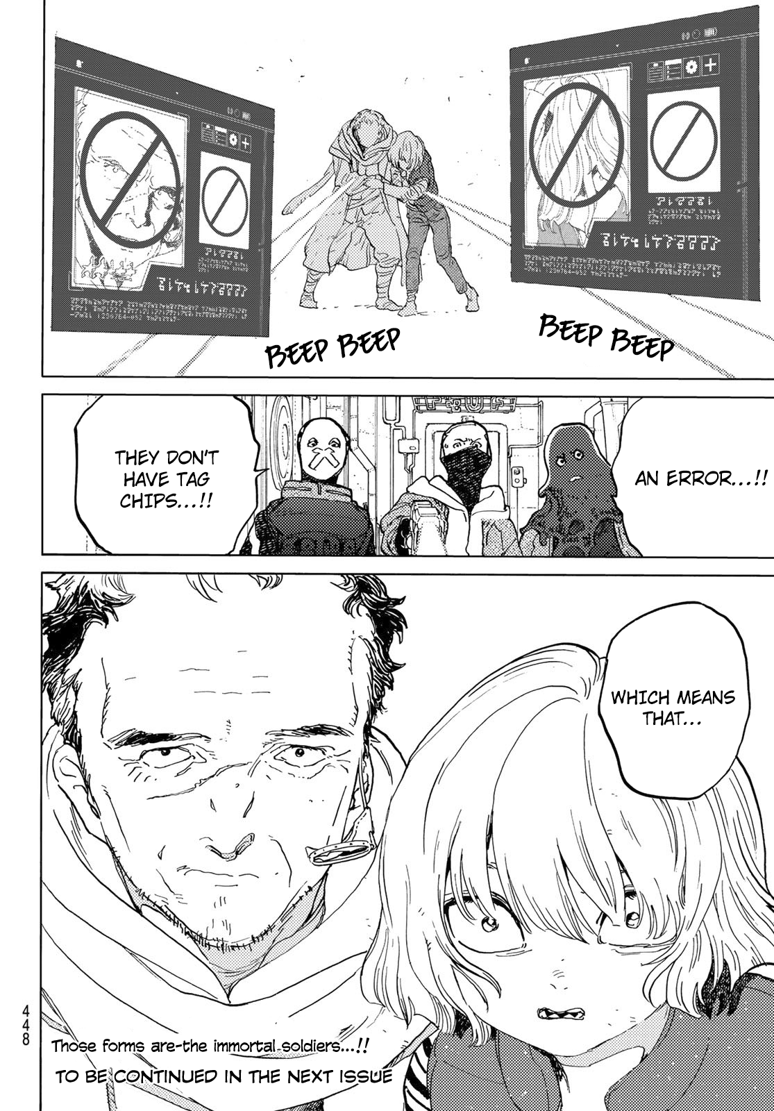 Read To Your Eternity ENGLISH Manga Online