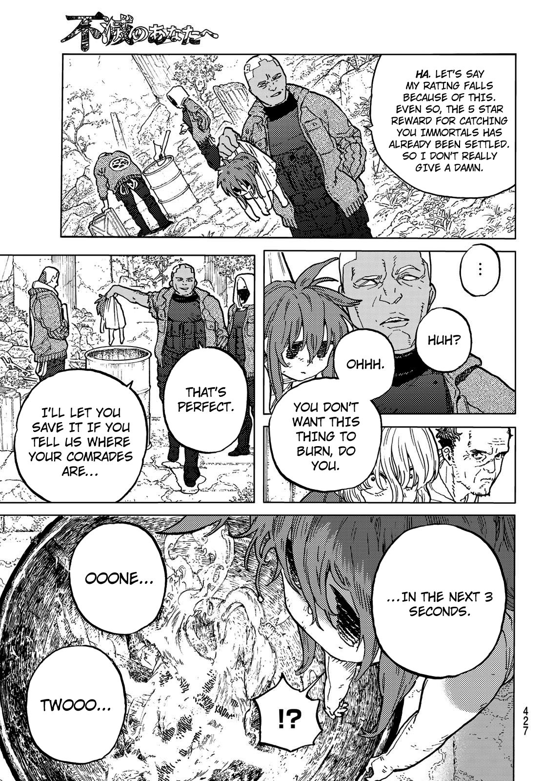Read To Your Eternity ENGLISH Manga Online