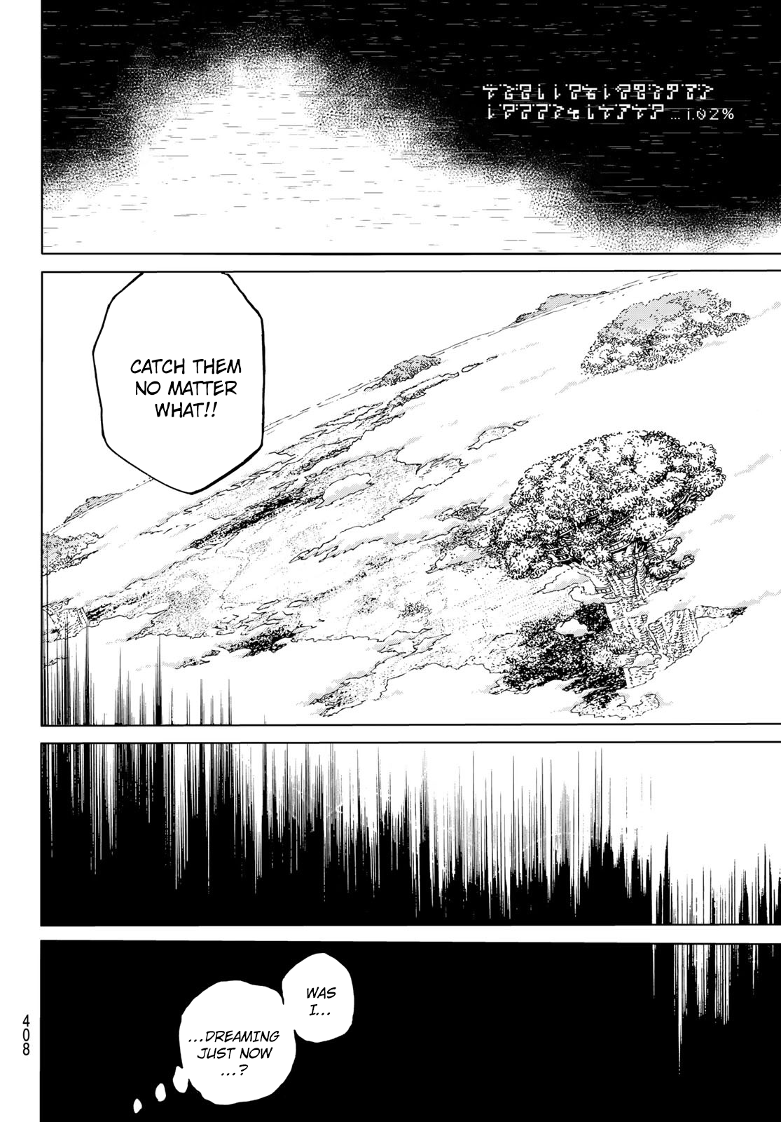 Read To Your Eternity ENGLISH Manga Online