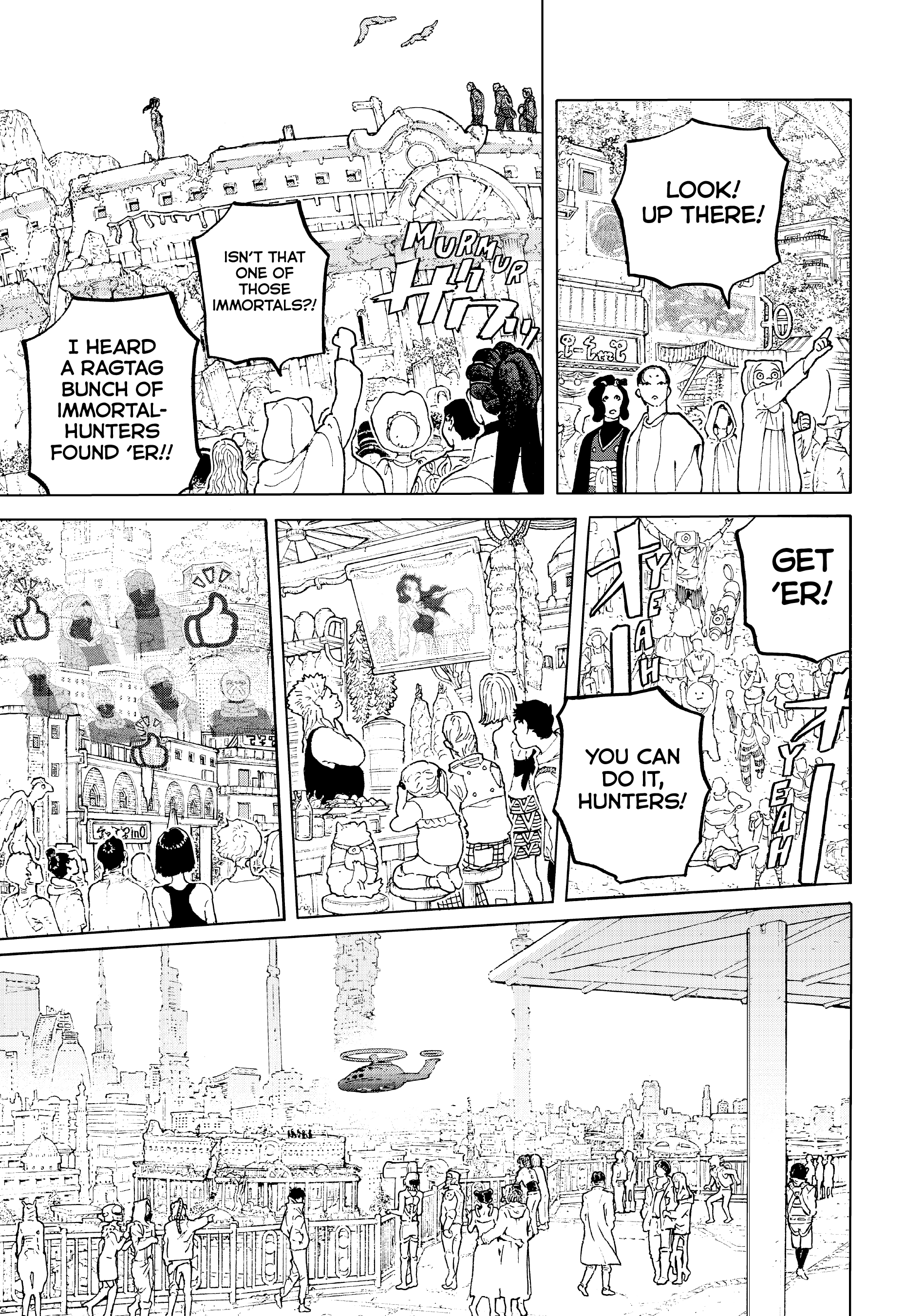 Read To Your Eternity ENGLISH Manga Online