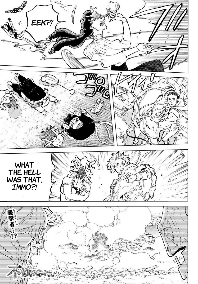 Read To Your Eternity ENGLISH Manga Online