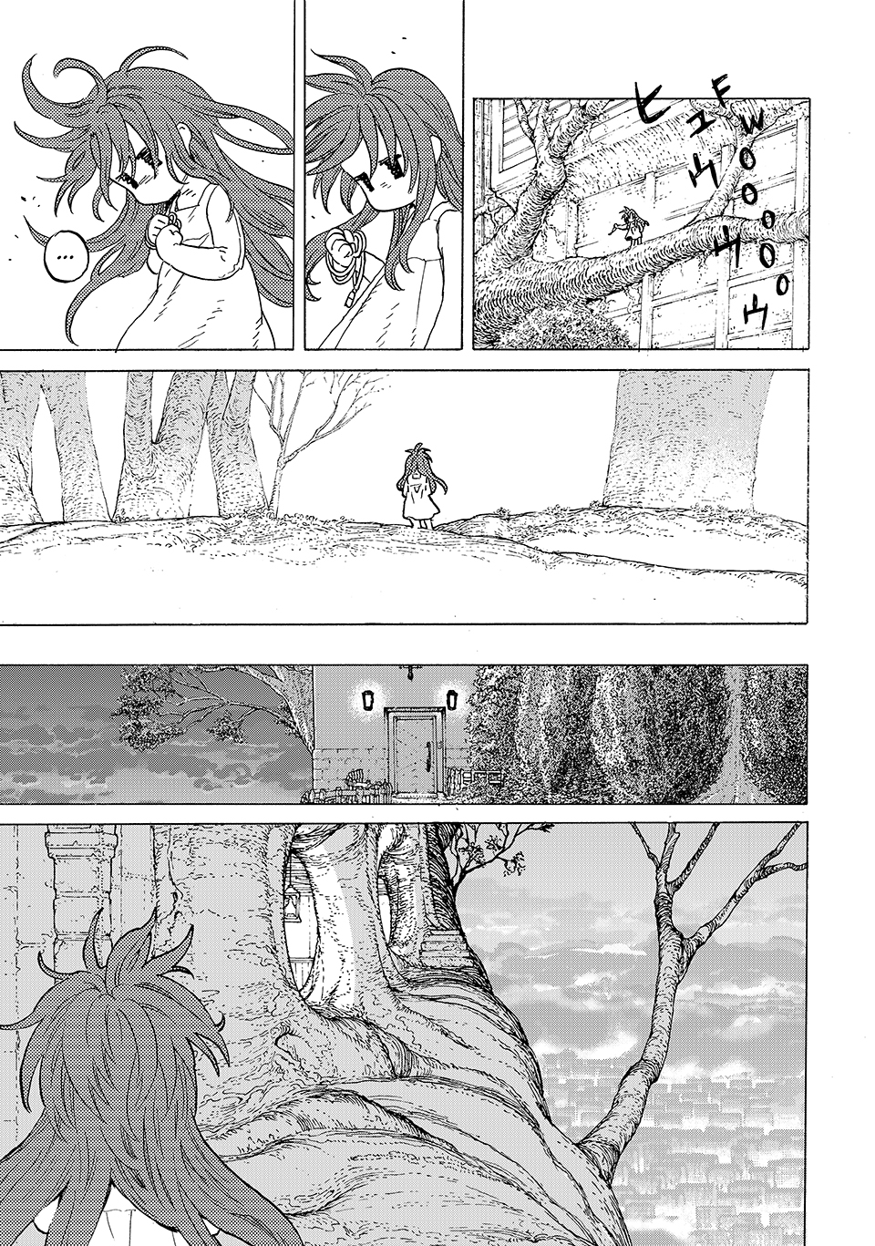 Read To Your Eternity ENGLISH Manga Online