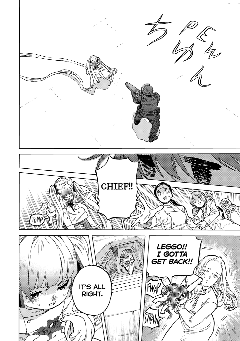 Read To Your Eternity ENGLISH Manga Online