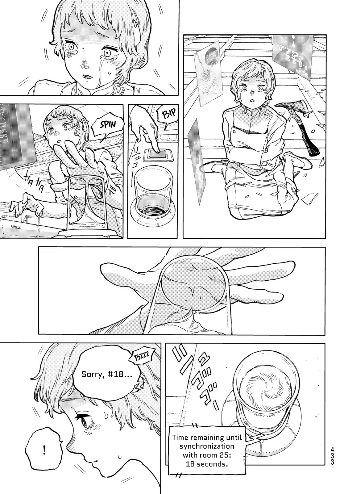 Read To Your Eternity ENGLISH Manga Online