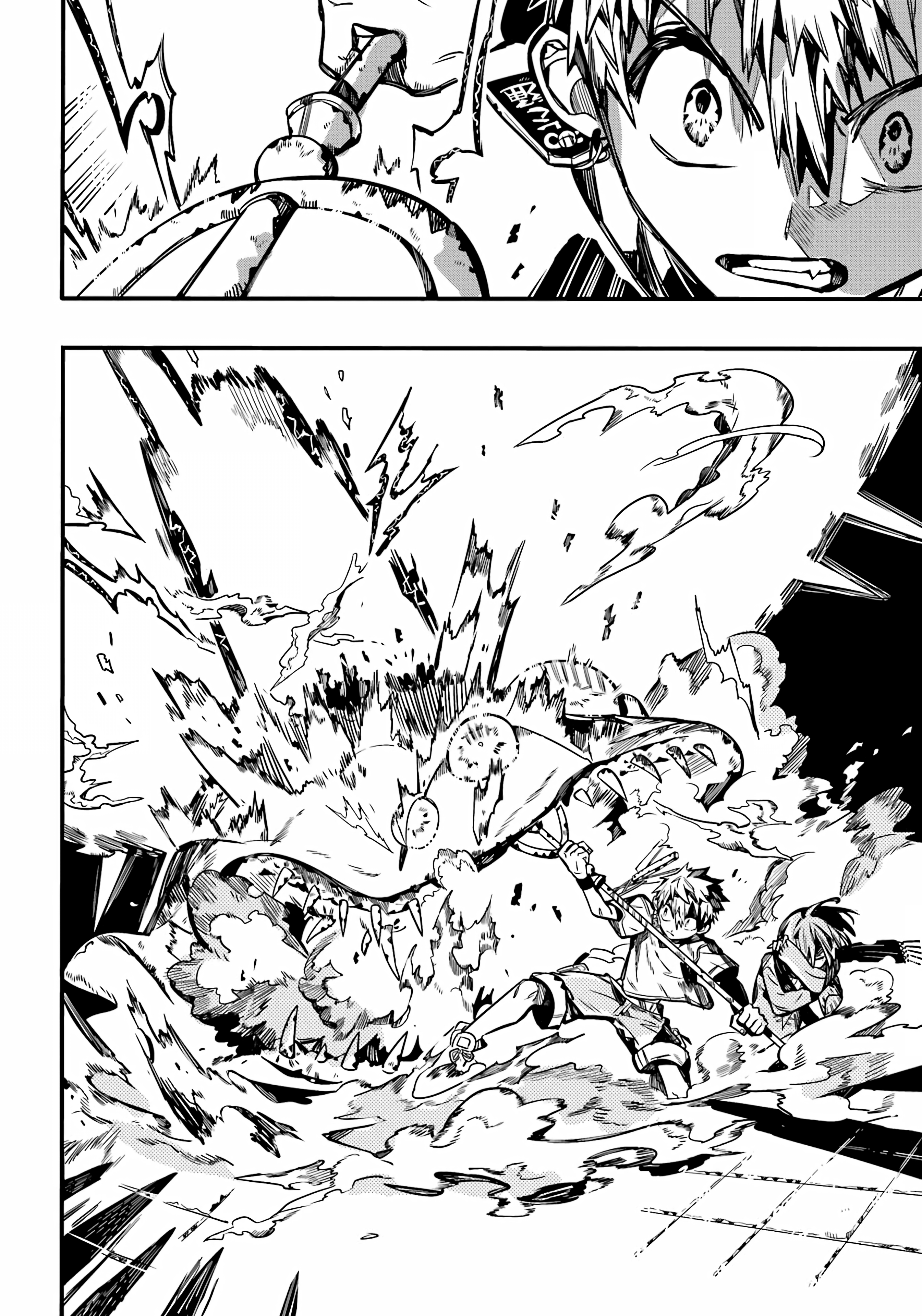 Read Toilet-Bound Hanako-kun ENGLISH Manga Online