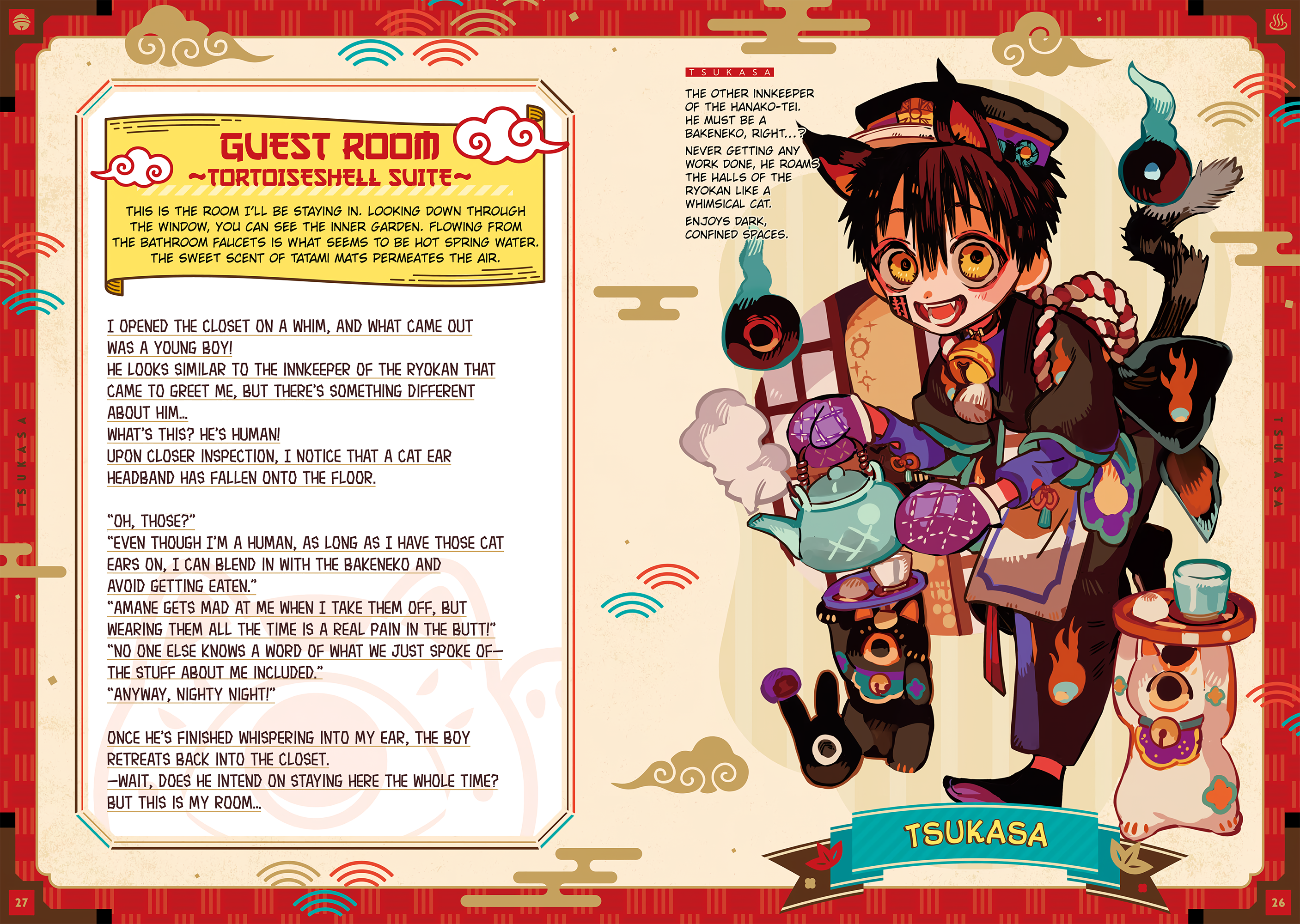 Read Toilet-Bound Hanako-kun ENGLISH Manga Online