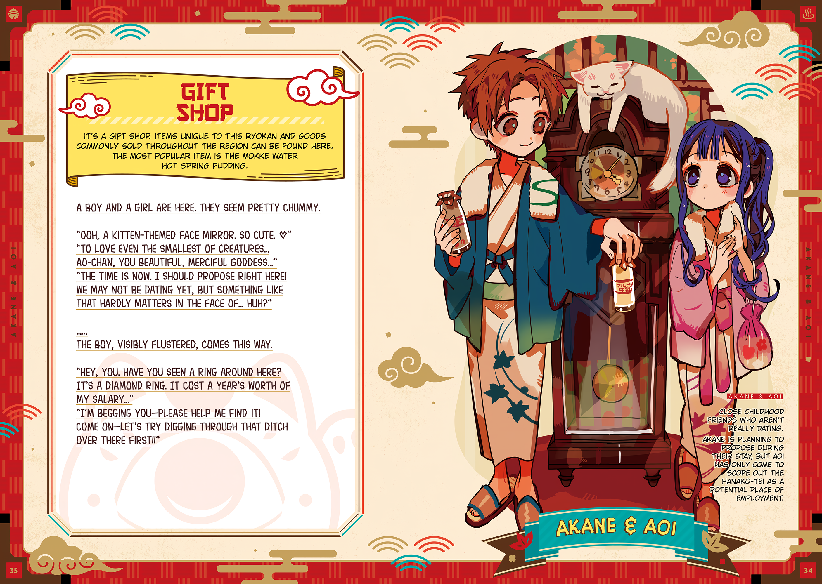 Read Toilet-Bound Hanako-kun ENGLISH Manga Online