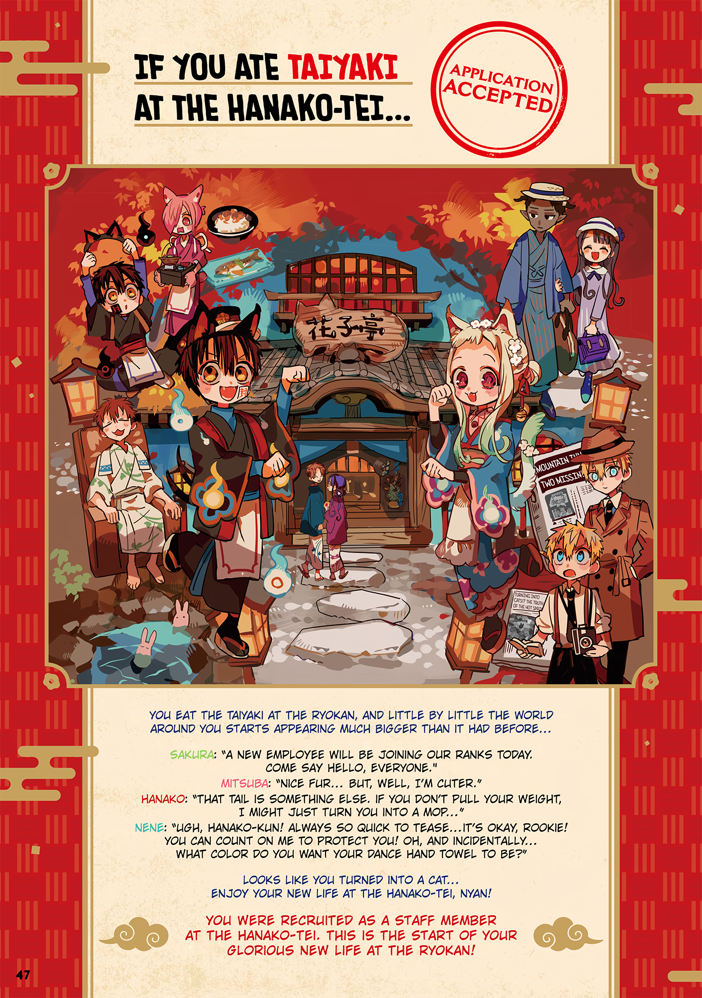 Read Toilet-Bound Hanako-kun ENGLISH Manga Online