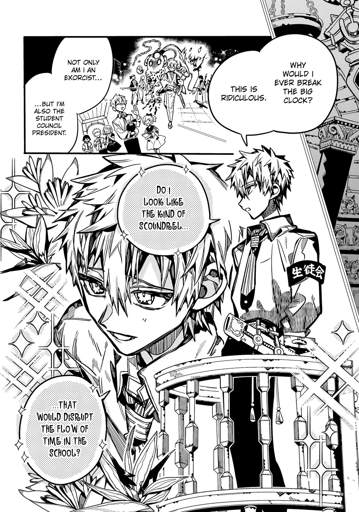 Read Toilet-Bound Hanako-kun ENGLISH Manga Online