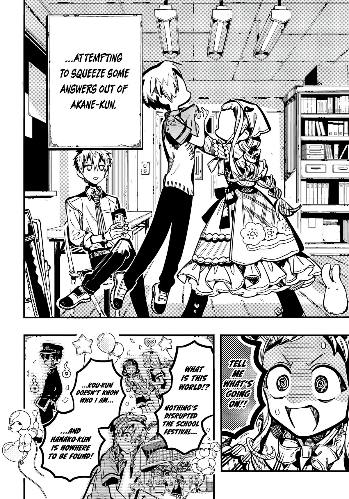 Read Toilet-Bound Hanako-kun ENGLISH Manga Online