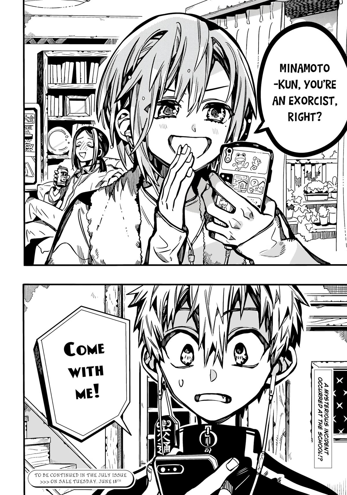 Read Toilet-Bound Hanako-kun ENGLISH Manga Online