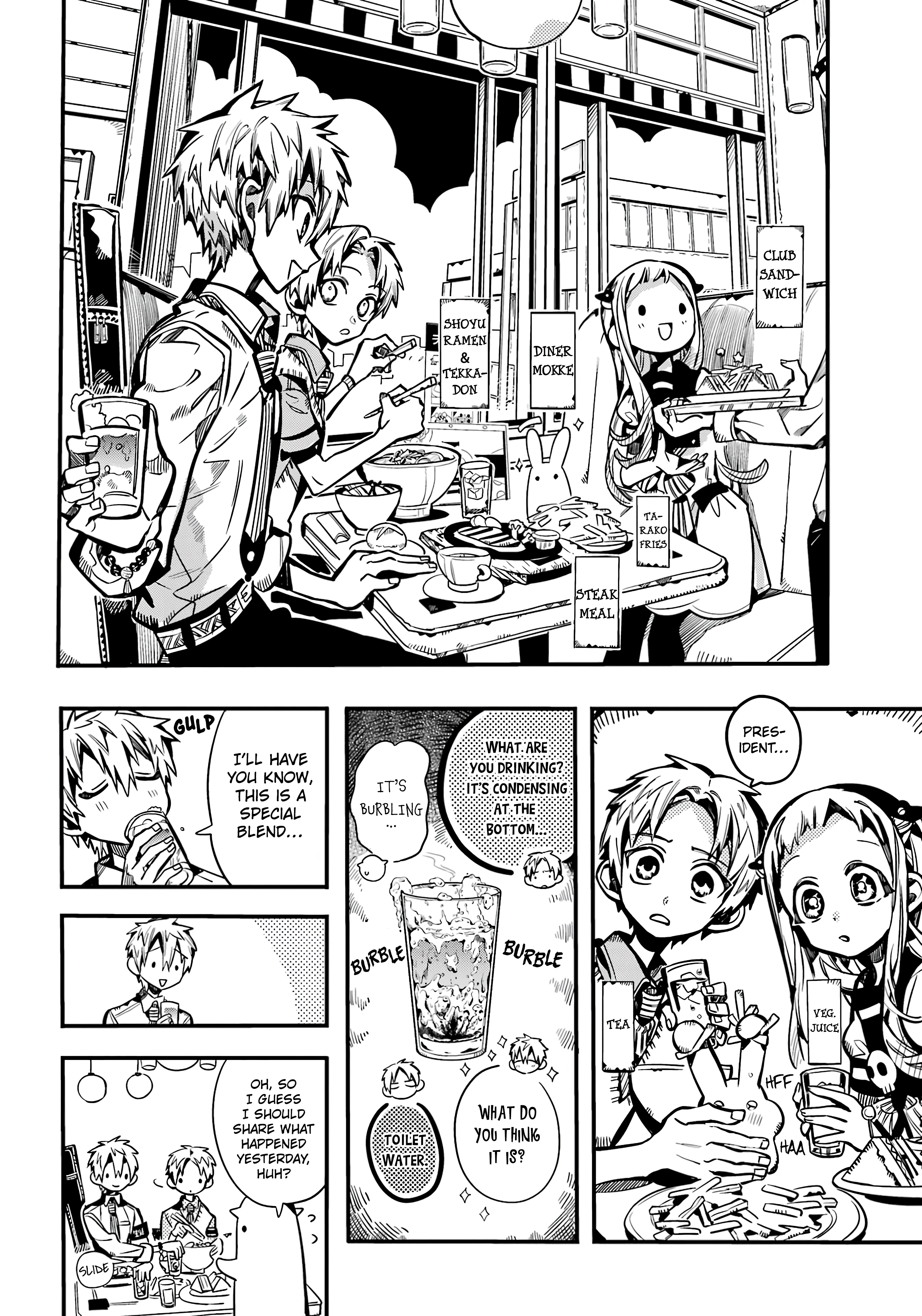 Read Toilet-Bound Hanako-kun ENGLISH Manga Online