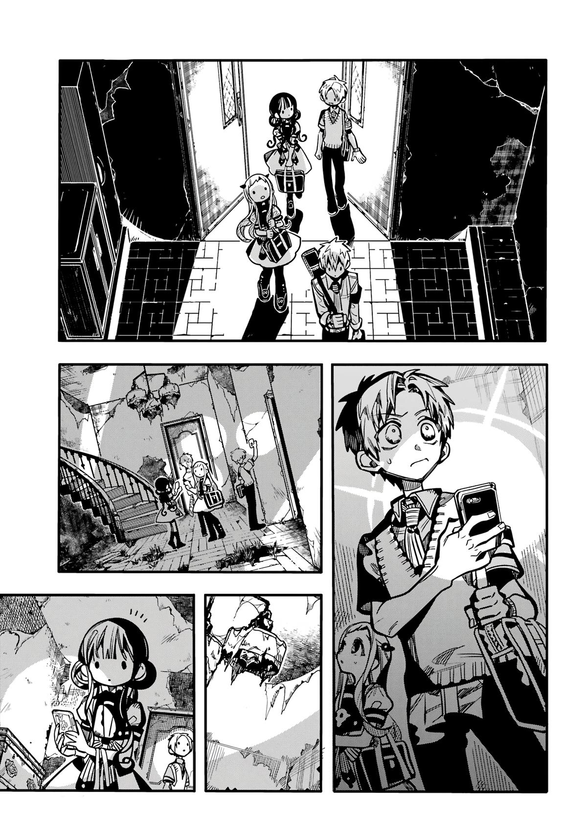 Read Toilet-Bound Hanako-kun ENGLISH Manga Online