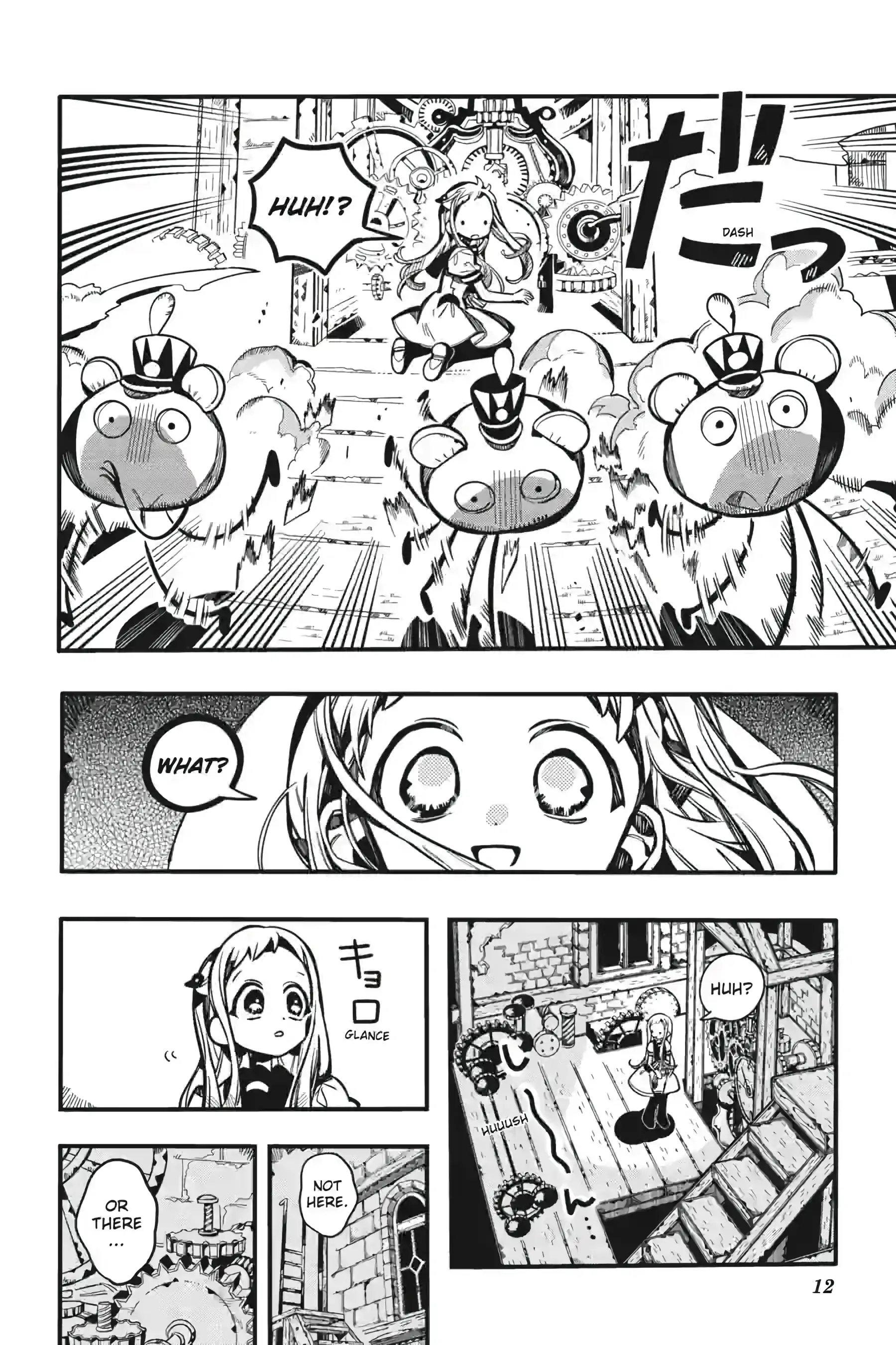 Read Toilet-Bound Hanako-kun ENGLISH Manga Online