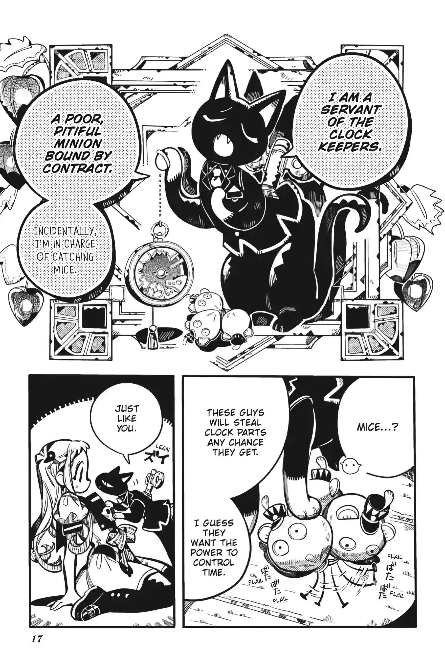 Read Toilet-Bound Hanako-kun ENGLISH Manga Online