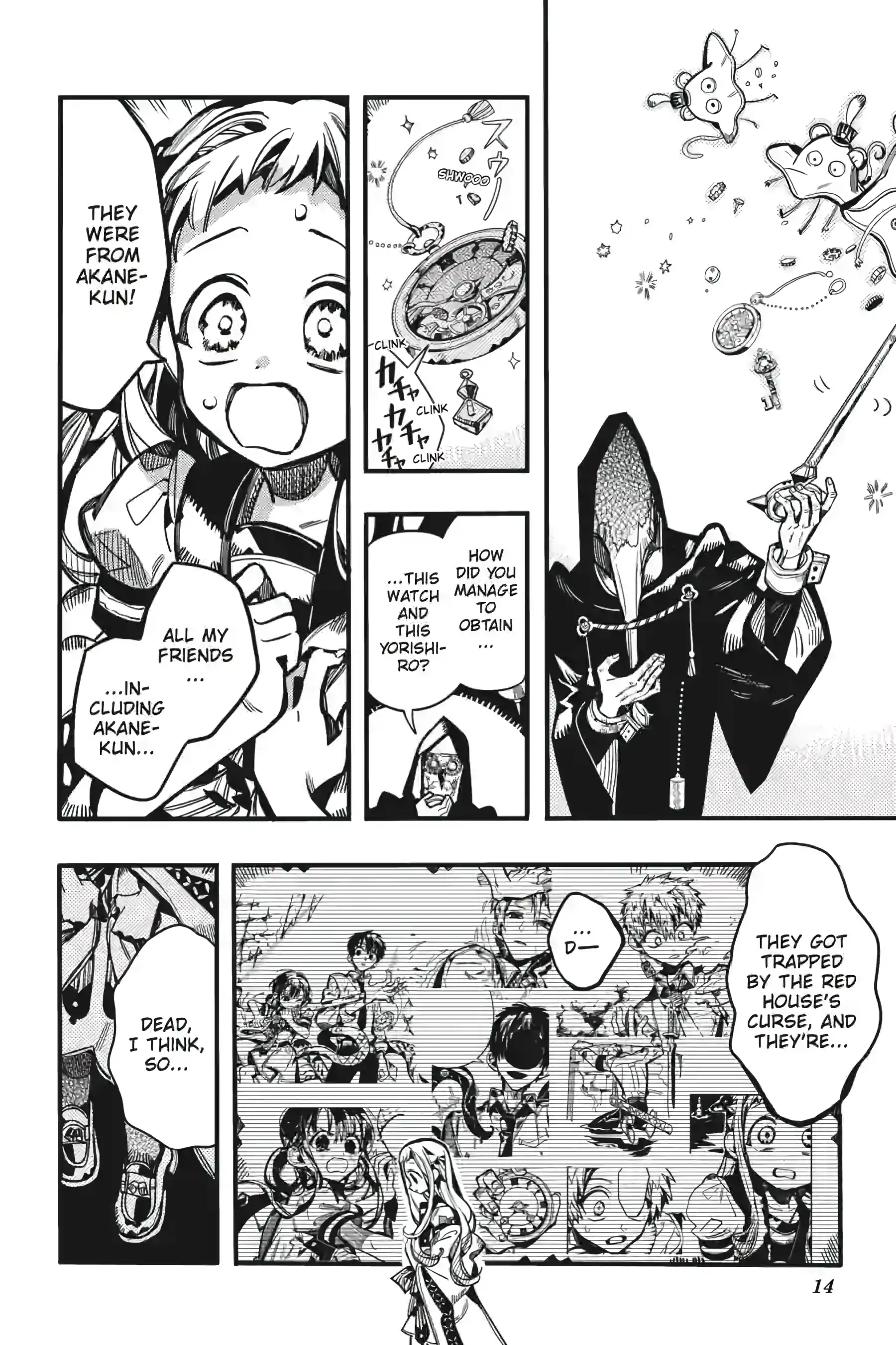 Read Toilet-Bound Hanako-kun ENGLISH Manga Online