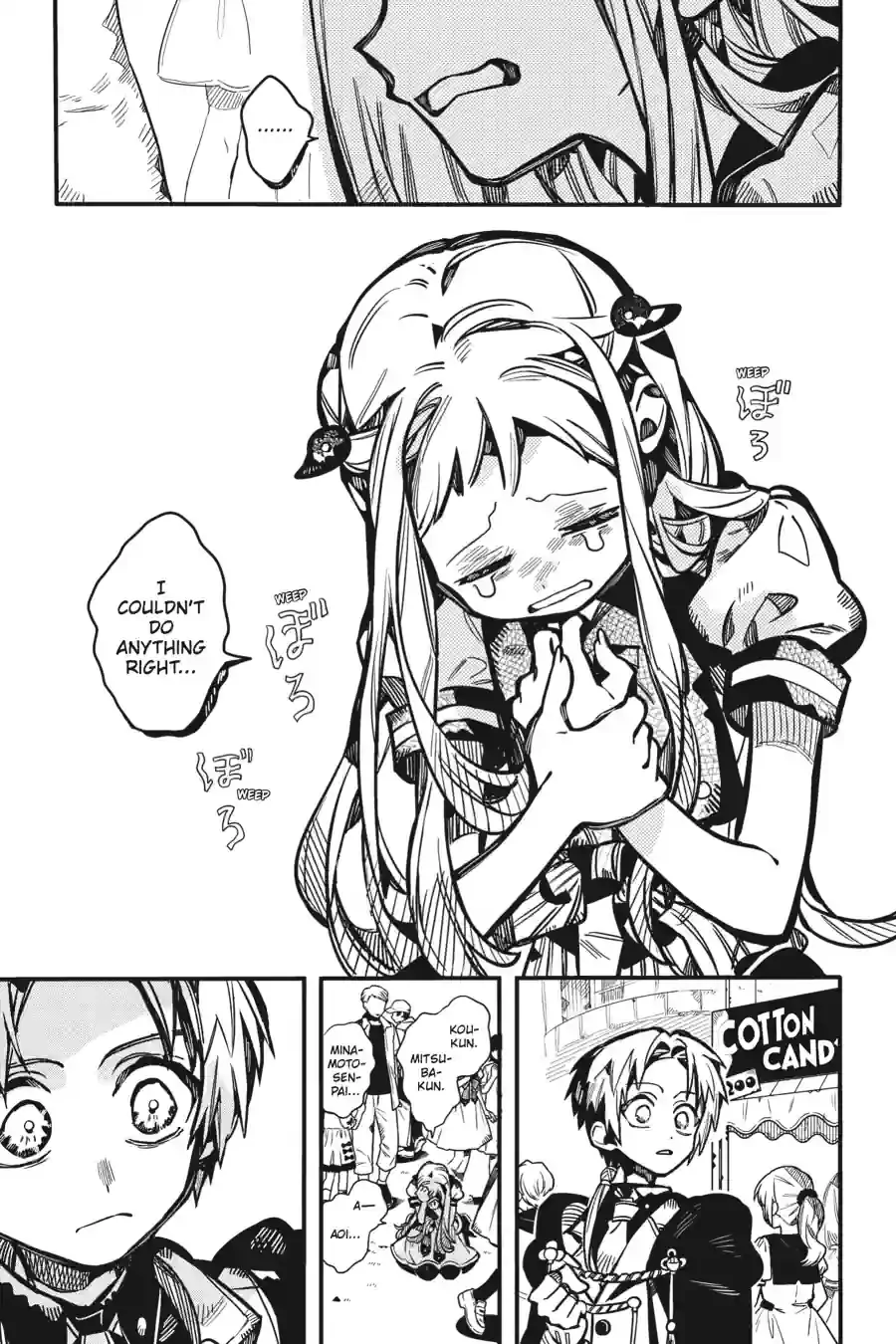 Read Toilet-Bound Hanako-kun ENGLISH Manga Online