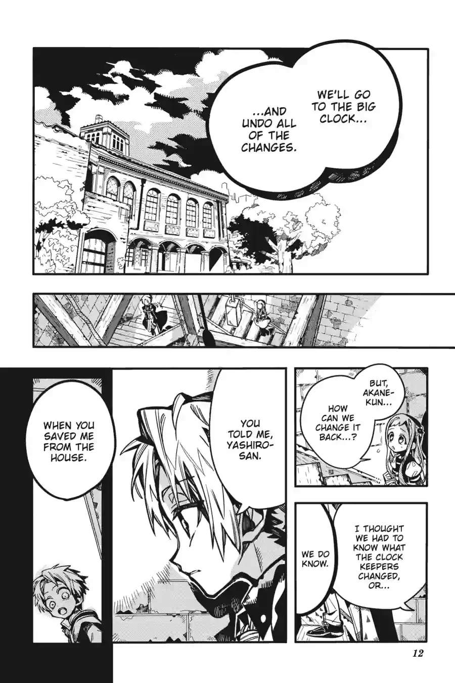 Read Toilet-Bound Hanako-kun ENGLISH Manga Online