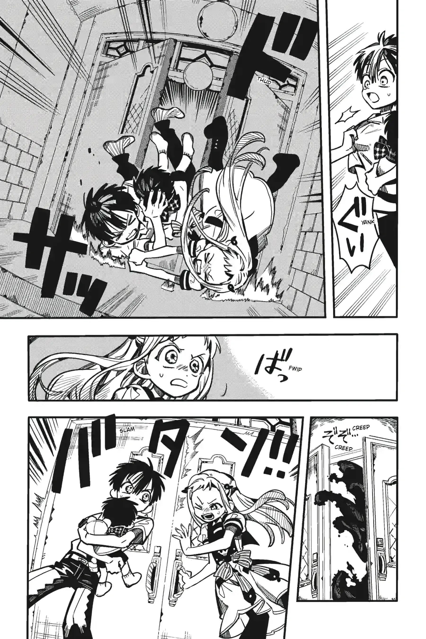 Read Toilet-Bound Hanako-kun ENGLISH Manga Online