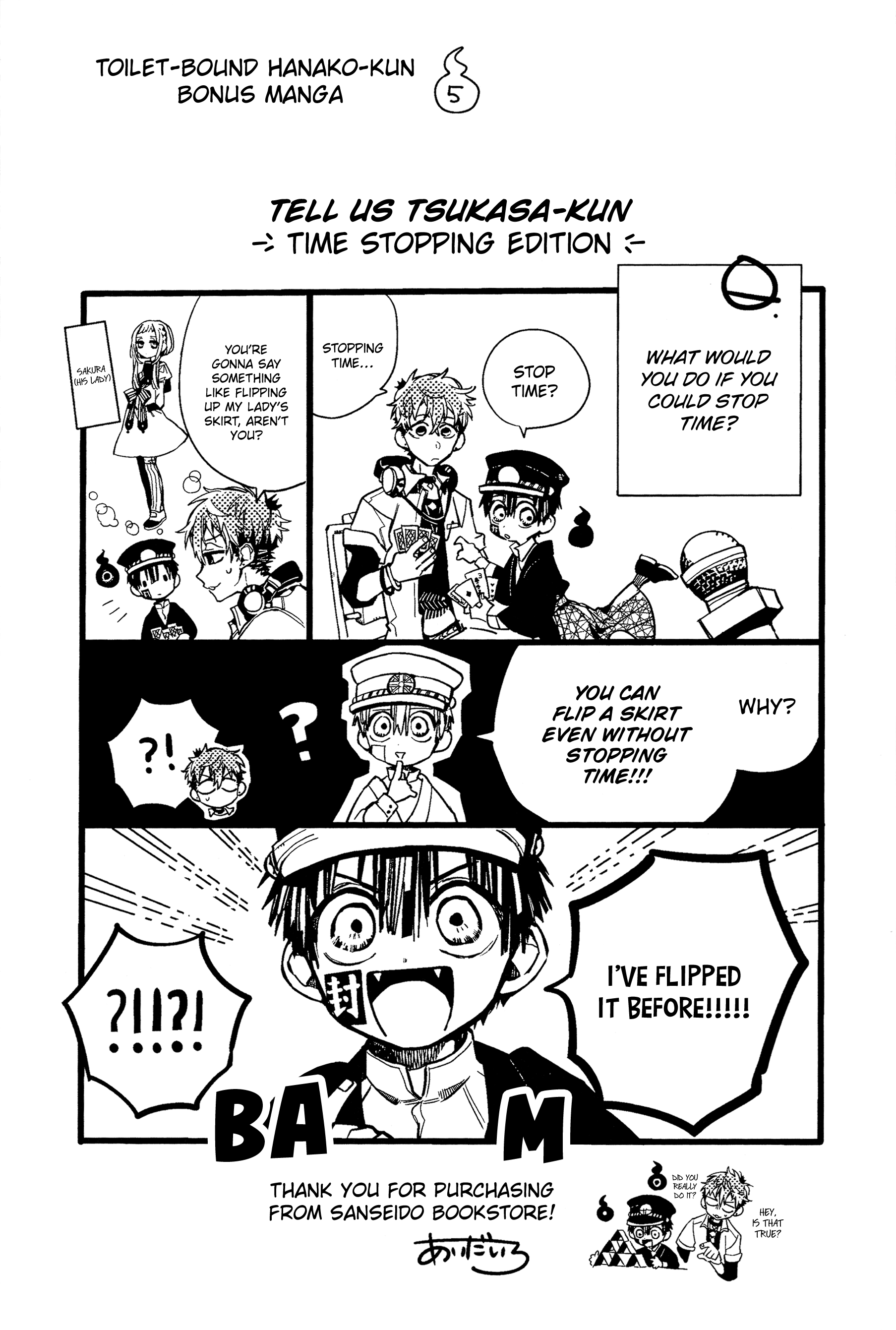 Read Toilet-Bound Hanako-kun ENGLISH Manga Online