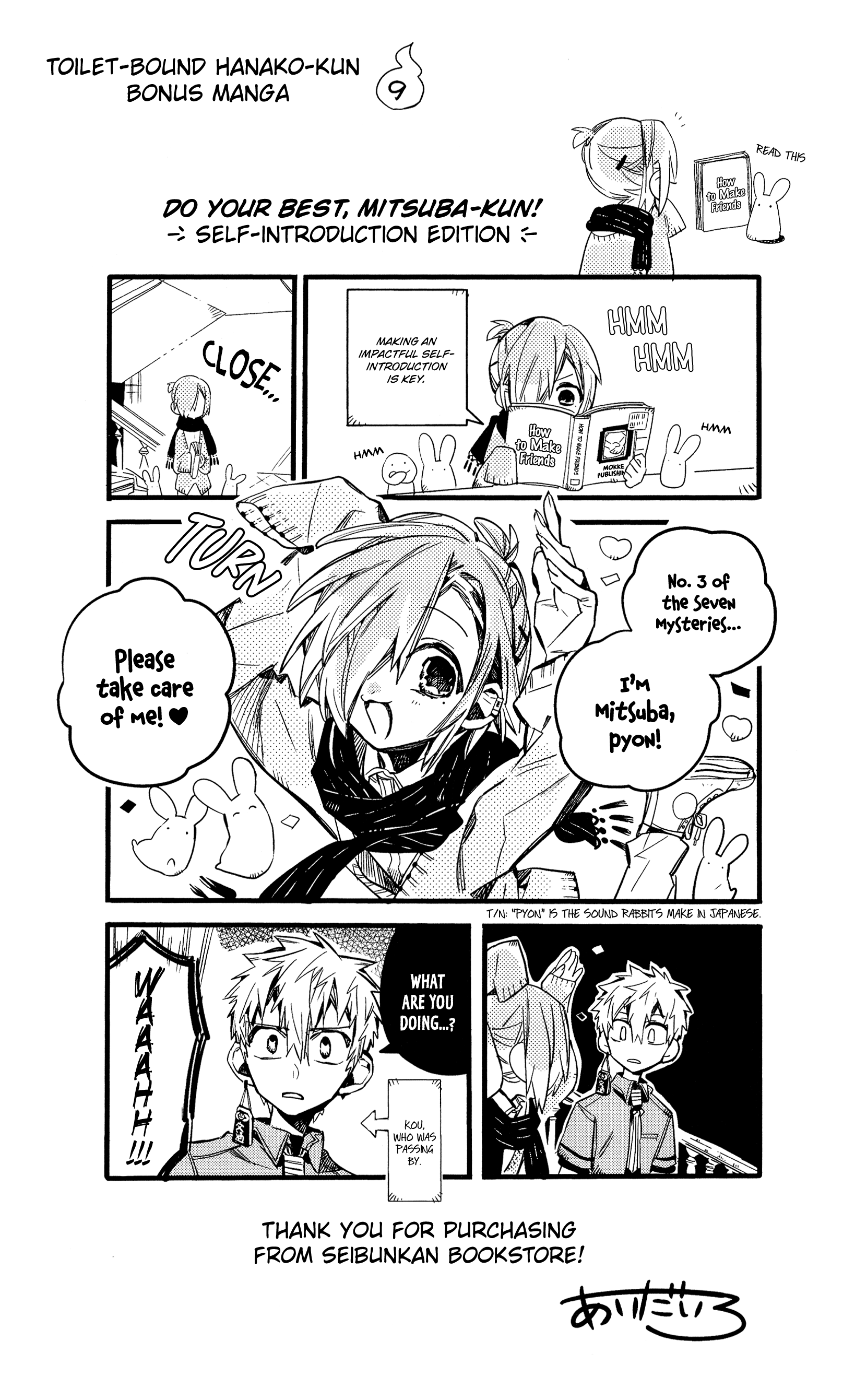Read Toilet-Bound Hanako-kun ENGLISH Manga Online