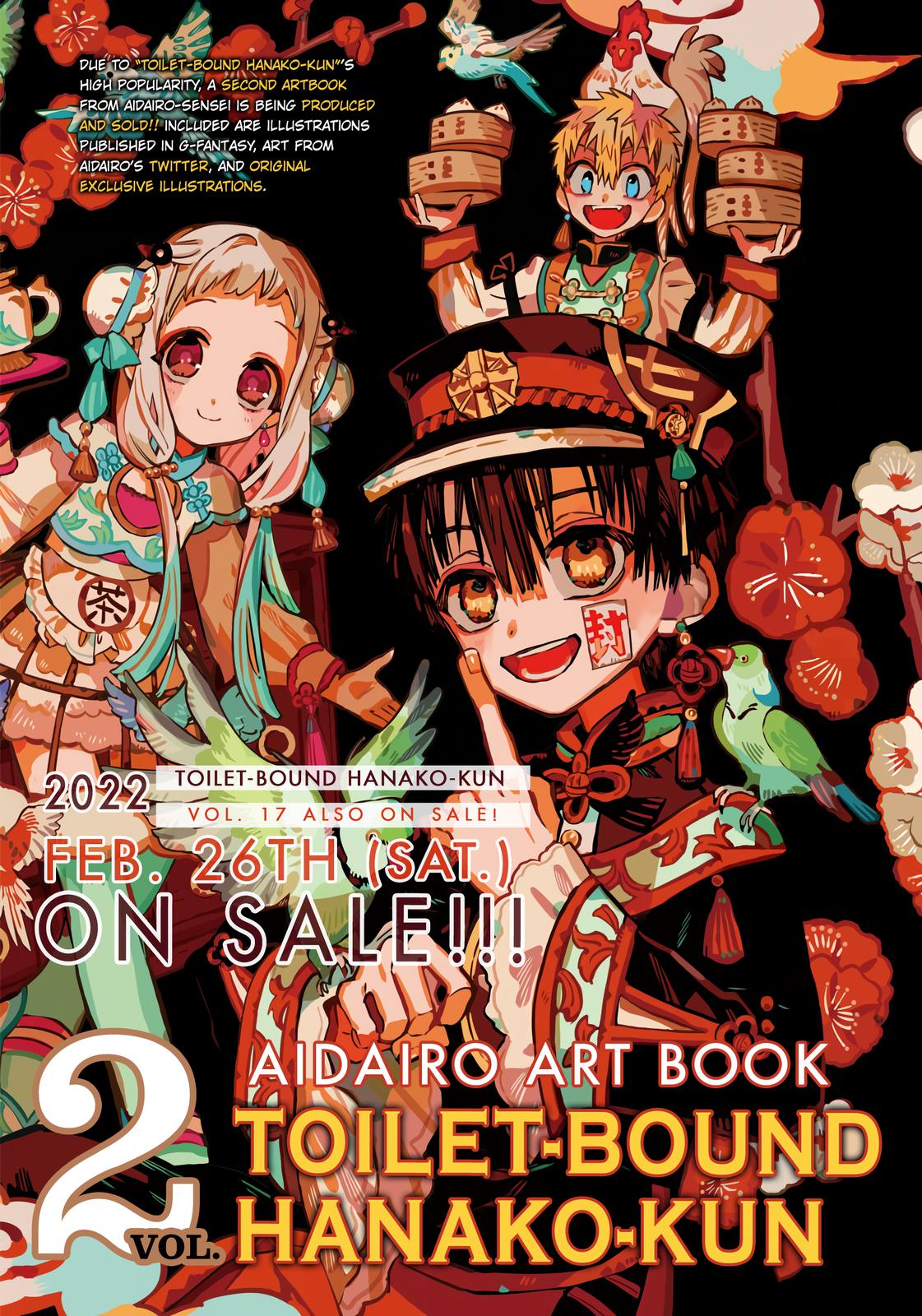 Read Toilet-Bound Hanako-kun ENGLISH Manga Online