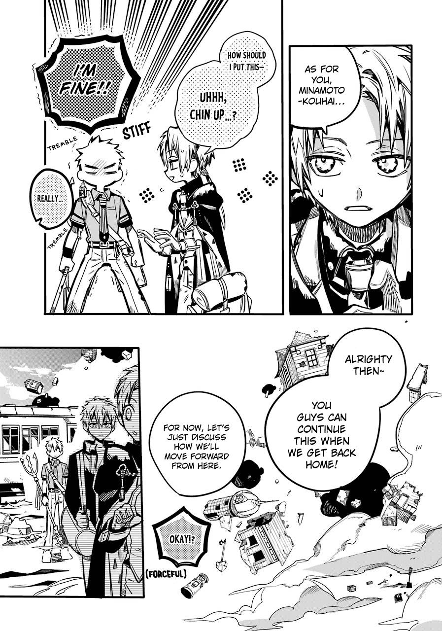 Read Toilet-Bound Hanako-kun ENGLISH Manga Online