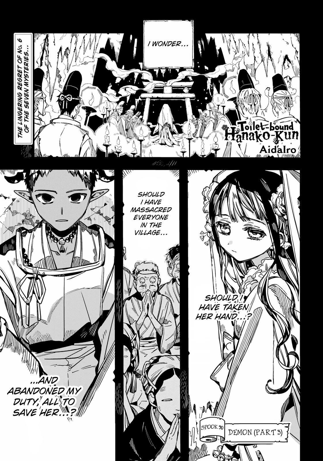 Read Toilet-Bound Hanako-kun ENGLISH Manga Online