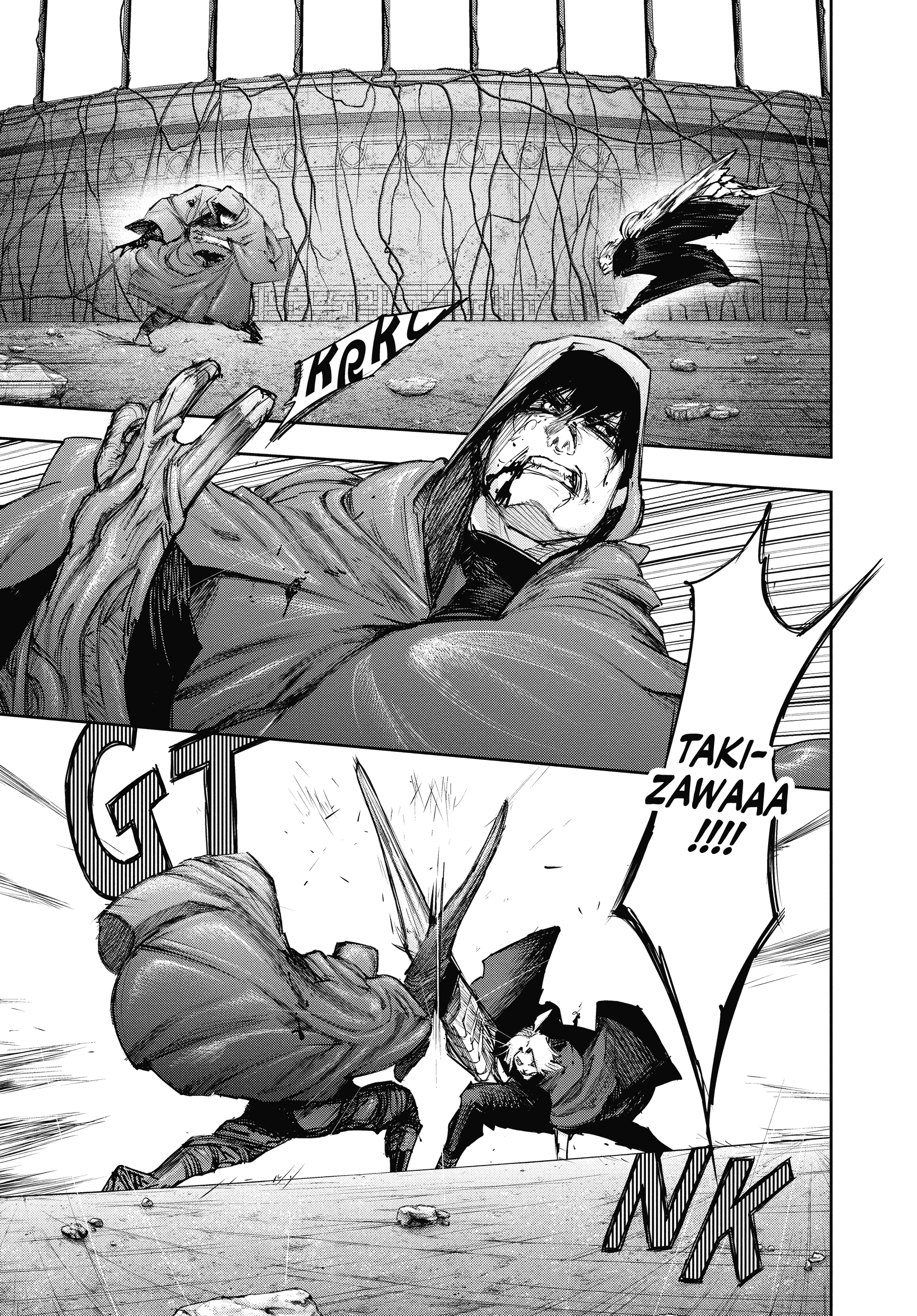 Read Tokyo Ghoul_re ENGLISH Manga Online