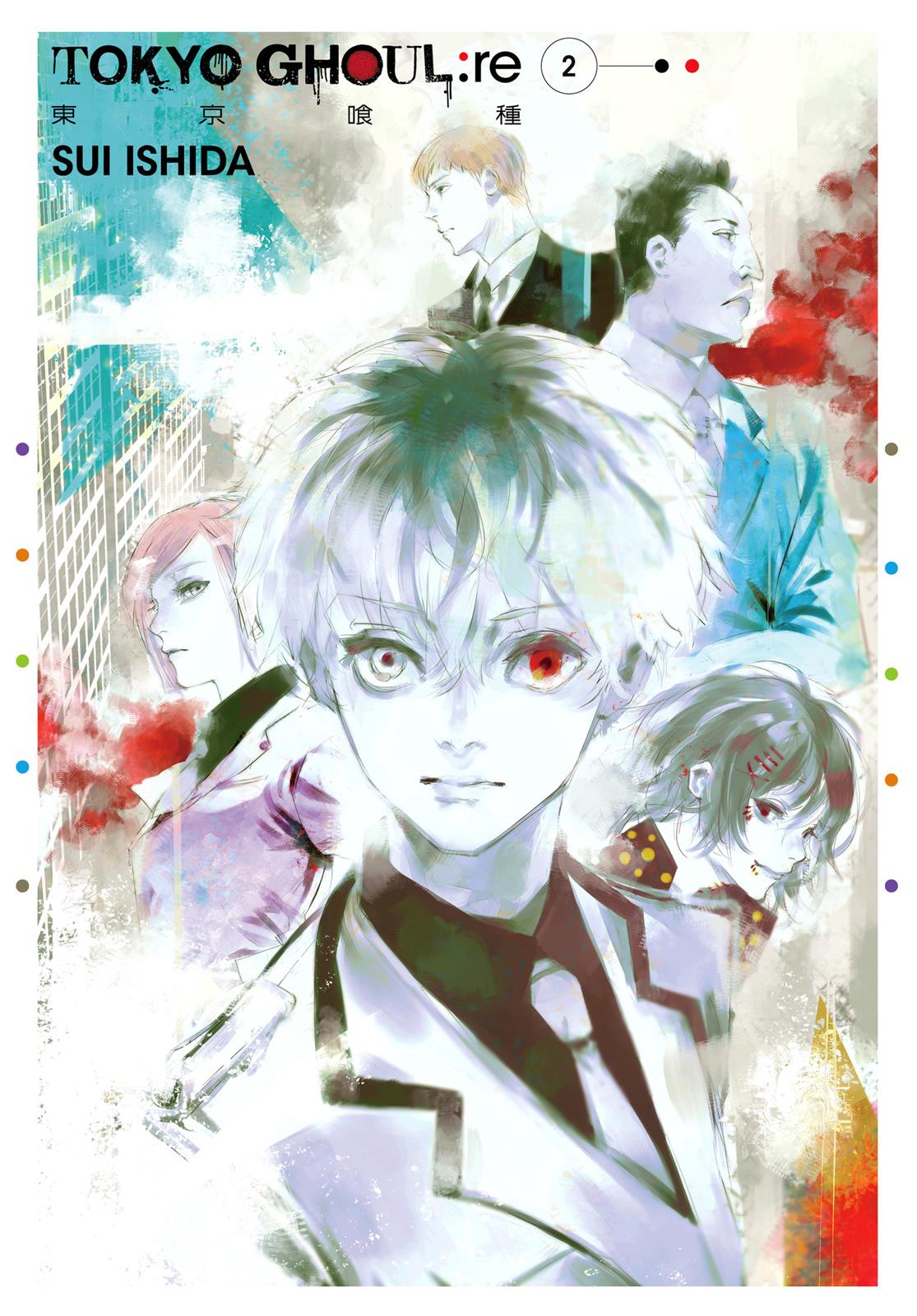 Read Tokyo Ghoul_re ENGLISH Manga Online