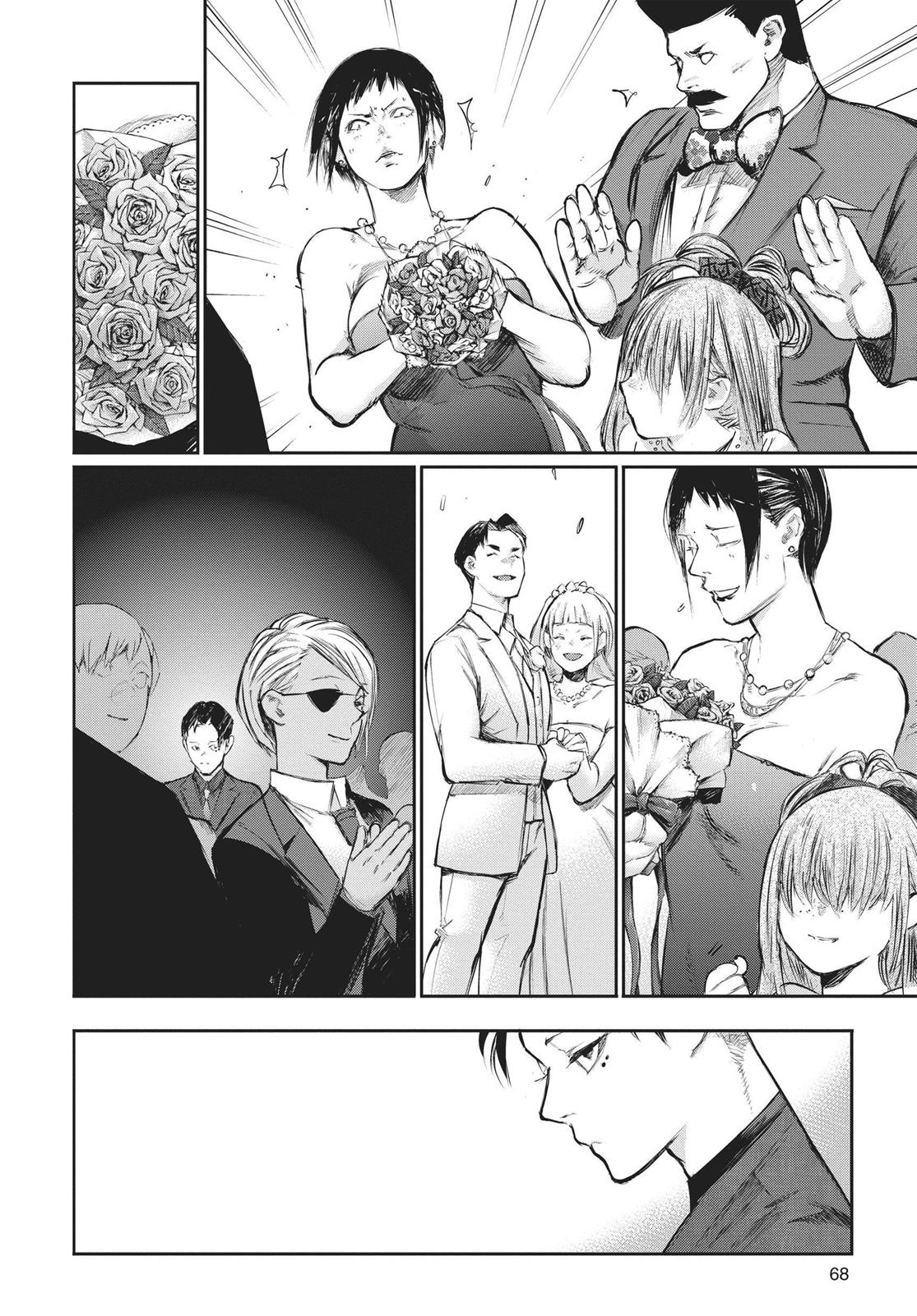 Read Tokyo Ghoul_re ENGLISH Manga Online