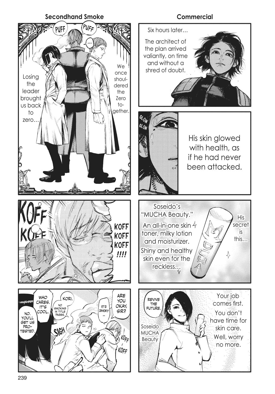 Read Tokyo Ghoul_re ENGLISH Manga Online