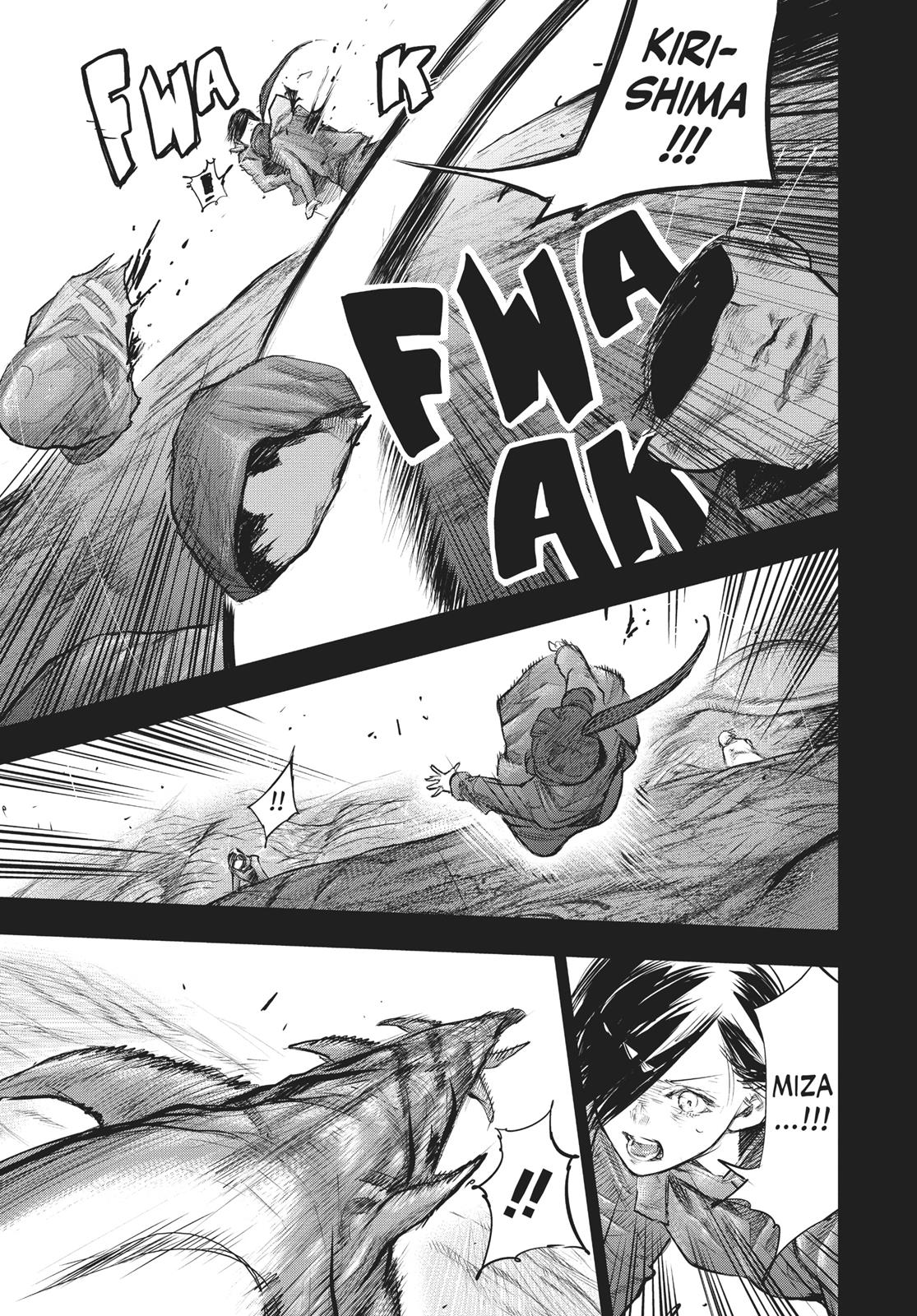 Read Tokyo Ghoul_re ENGLISH Manga Online