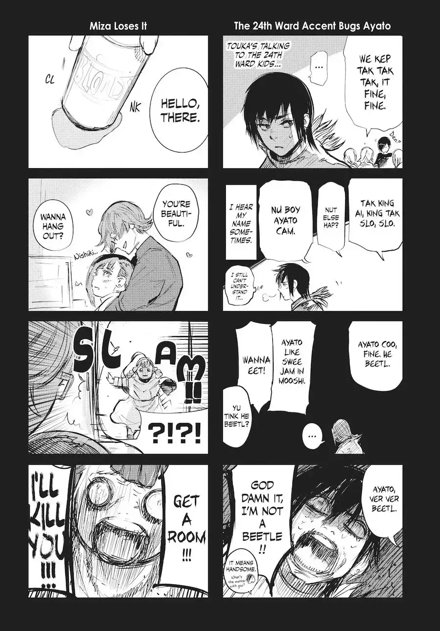 Read Tokyo Ghoul_re ENGLISH Manga Online